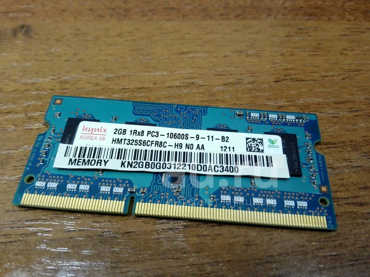оперативная память kn2gb0g0312210d0ac3400 2gb 1Rx8 PC3-10600s-9-11-B2 