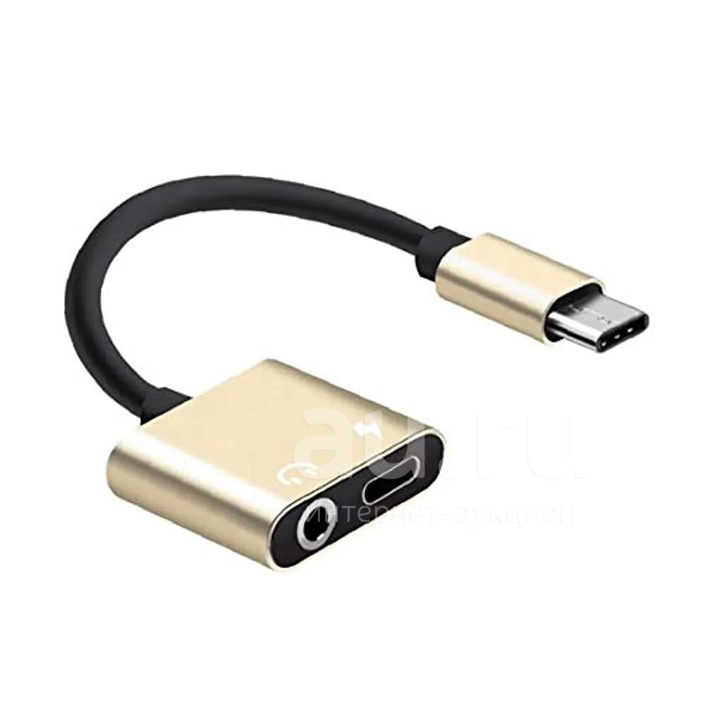 Адаптер переходник на разъем под наушники (Type-C - Jack 3.5) Kstati ...