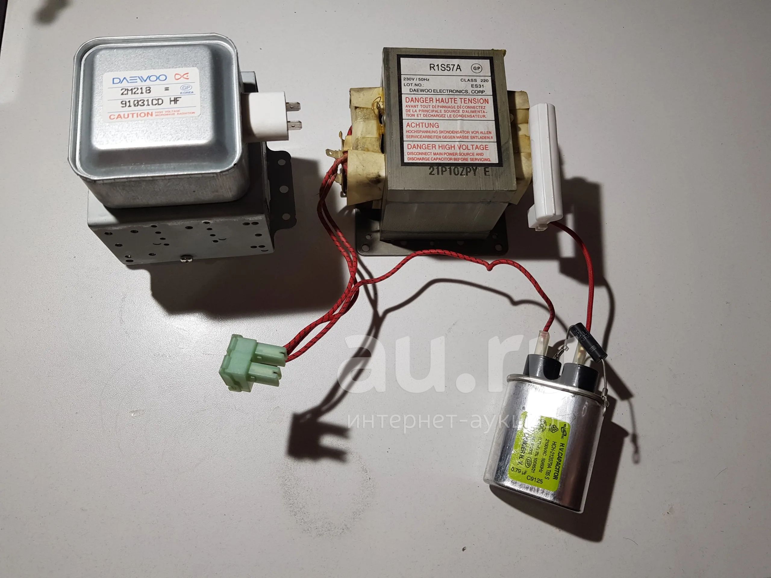 Магнетрон daewoo 2m218 трансформатор r1s57a — купить в Красноярске ...