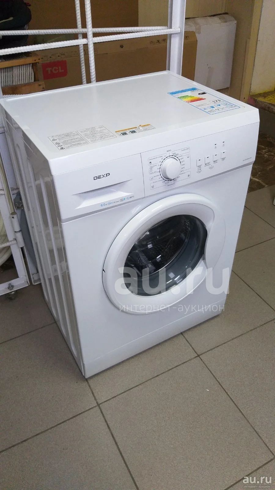 Стиральная машина DEXP WM-F610NMA/WW (Б3200) — купить в Красноярске.  Состояние: Б/у. Стиральные машины на интернет-аукционе Au.ru