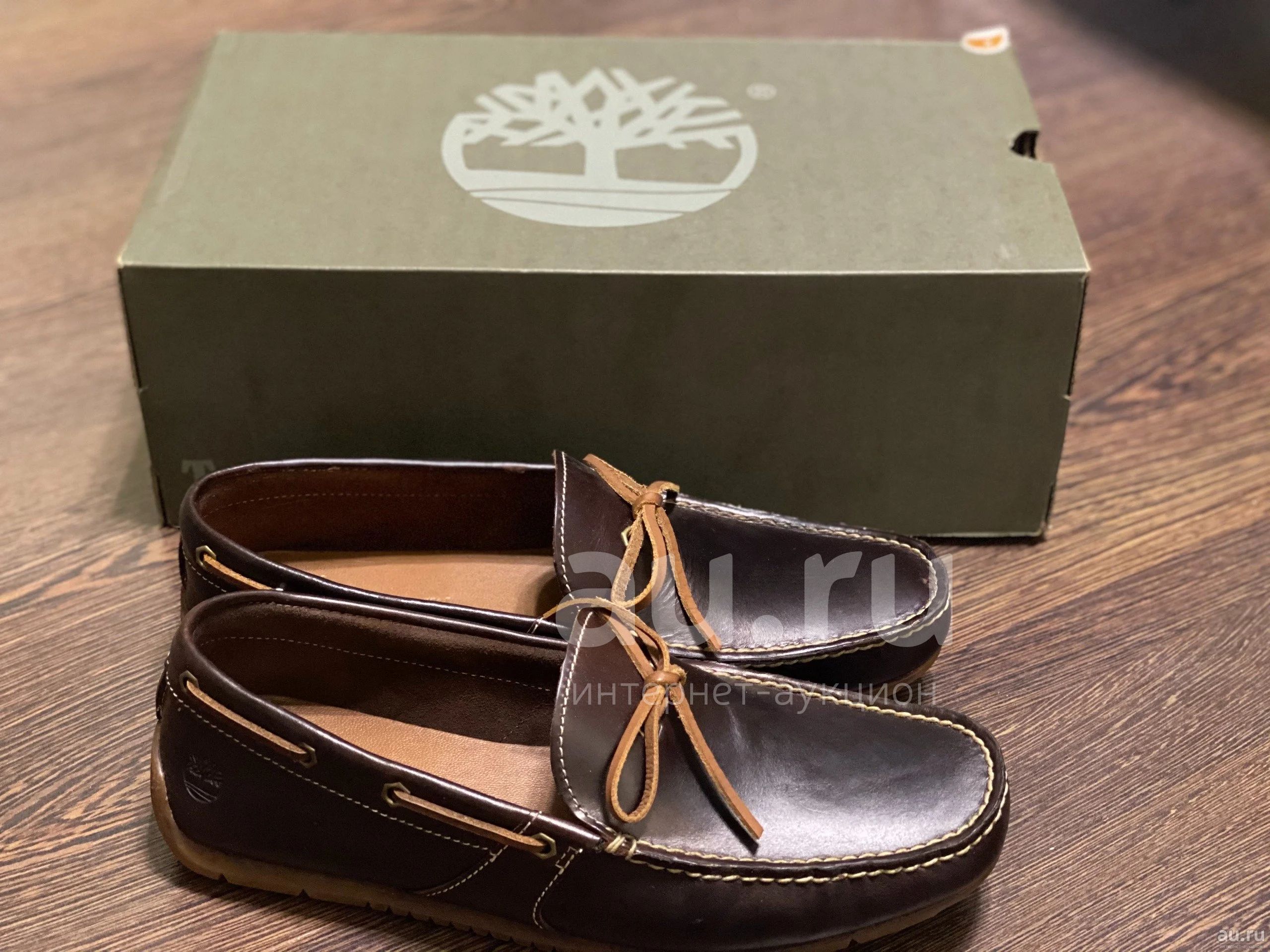 timberland 41