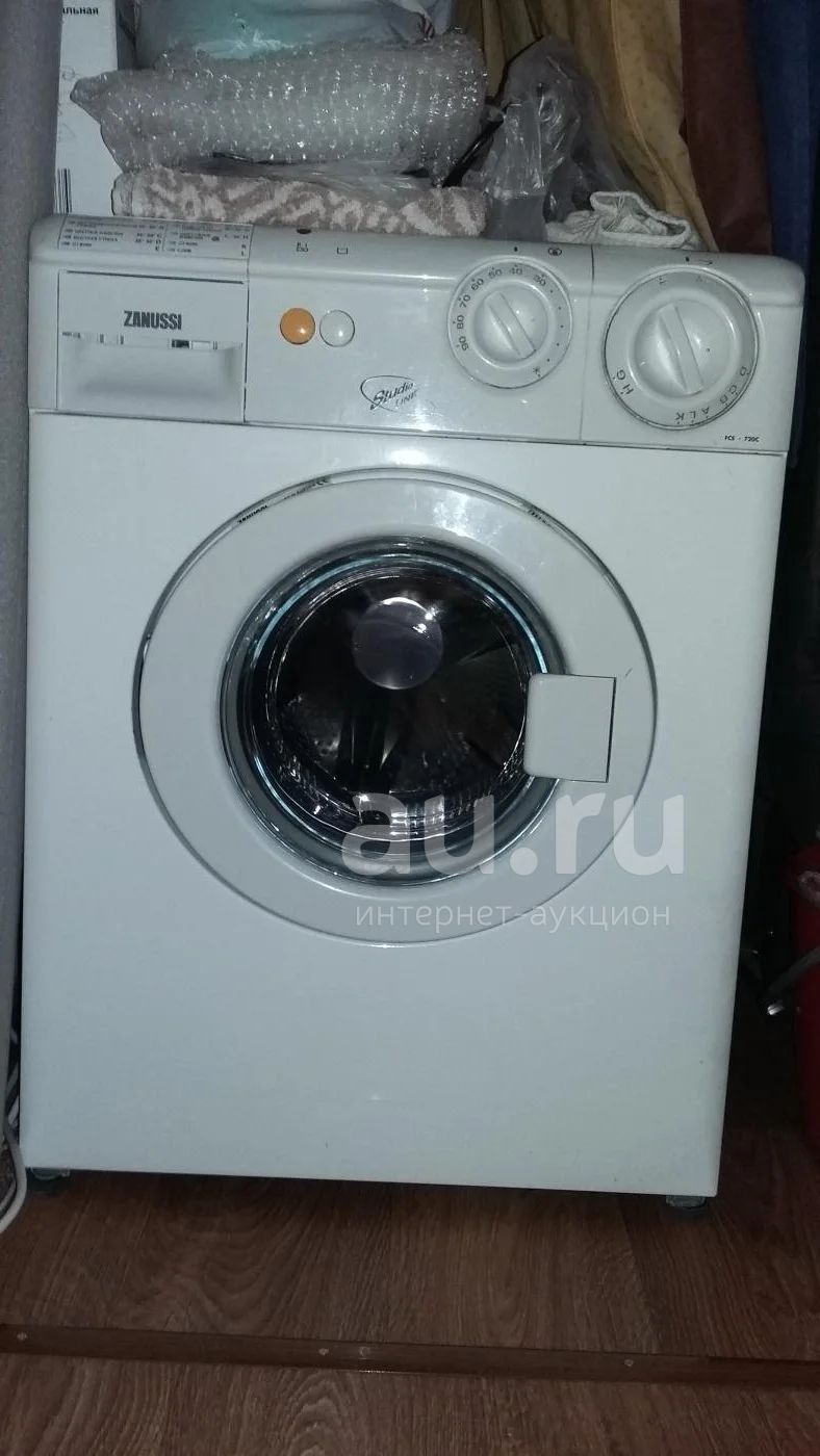 Купить Стиральную Машину В Саратове Занусси