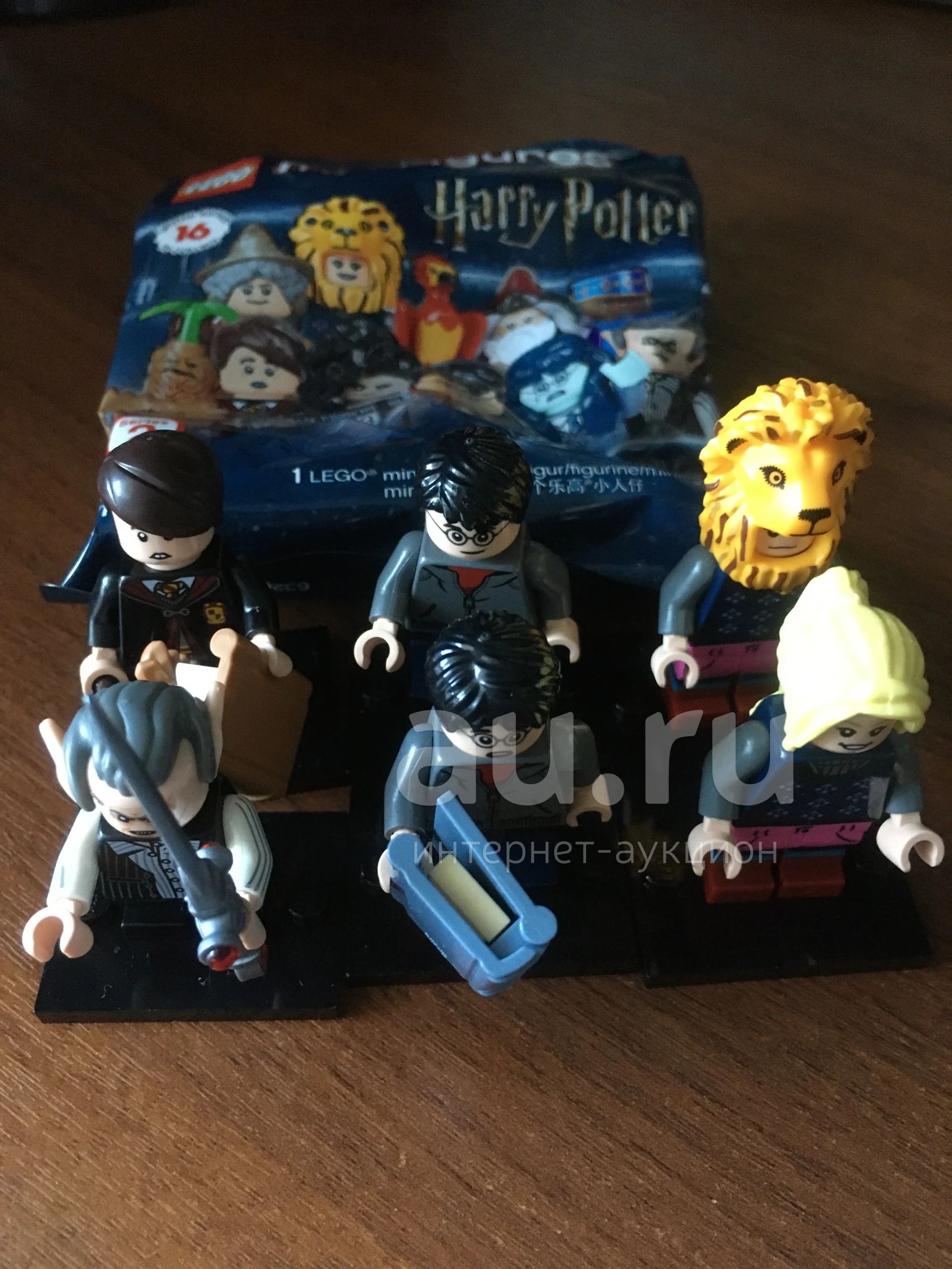 Lego mini harry potter sale