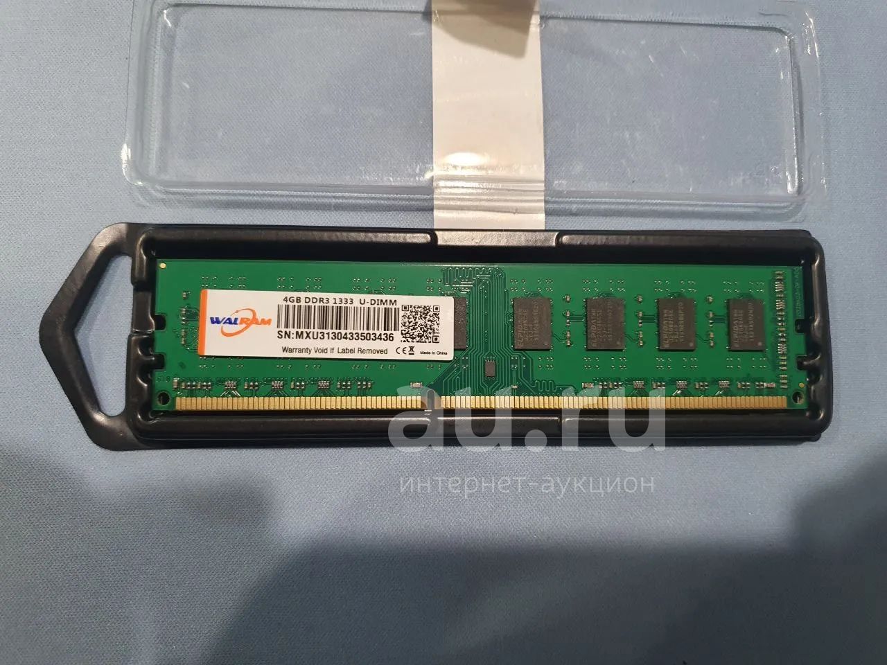 Оперативная память DDR3 4Gb 1333MHz pc3-10600 10600s — купить в ...