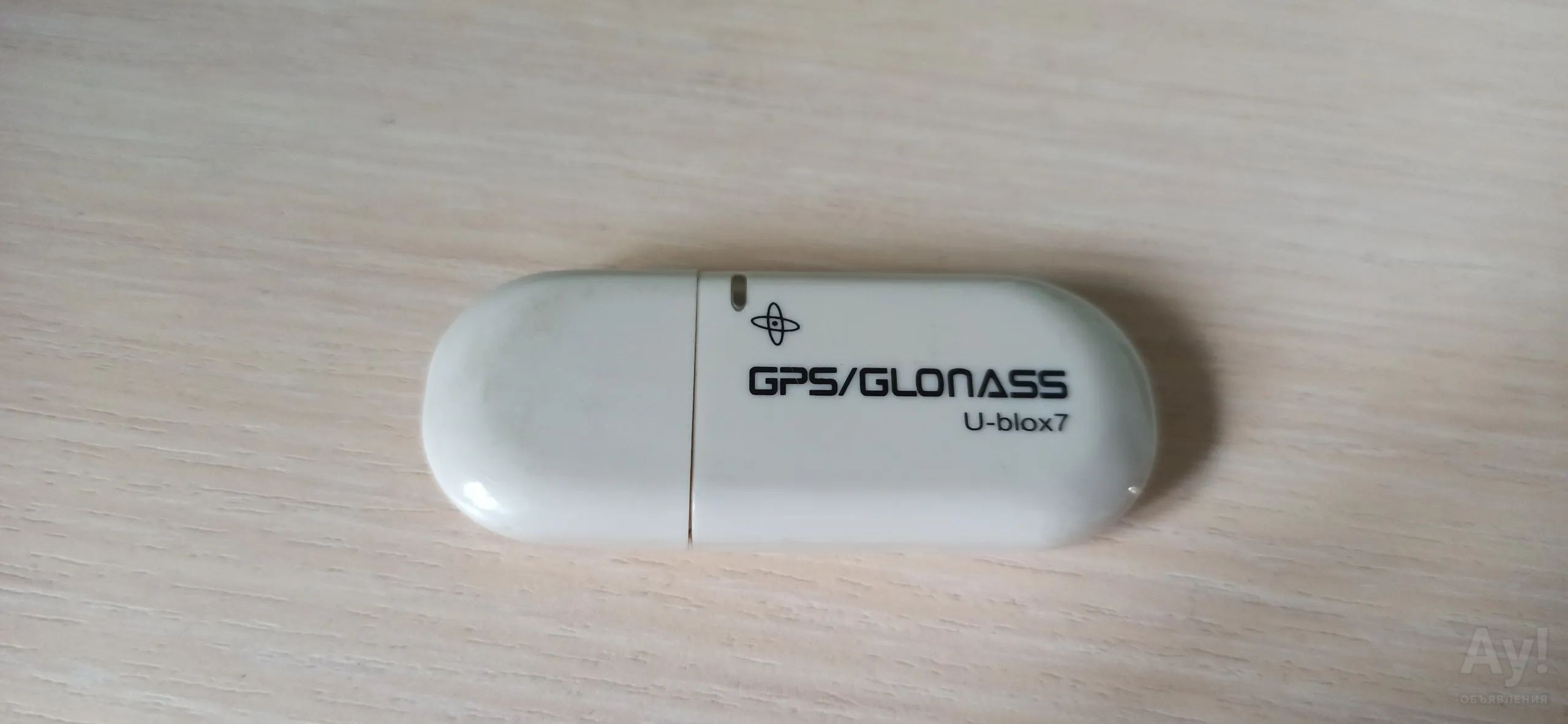 Внешний Gps / Glonass приемник usb чип u-Blox 7 — купить в Красноярске ...