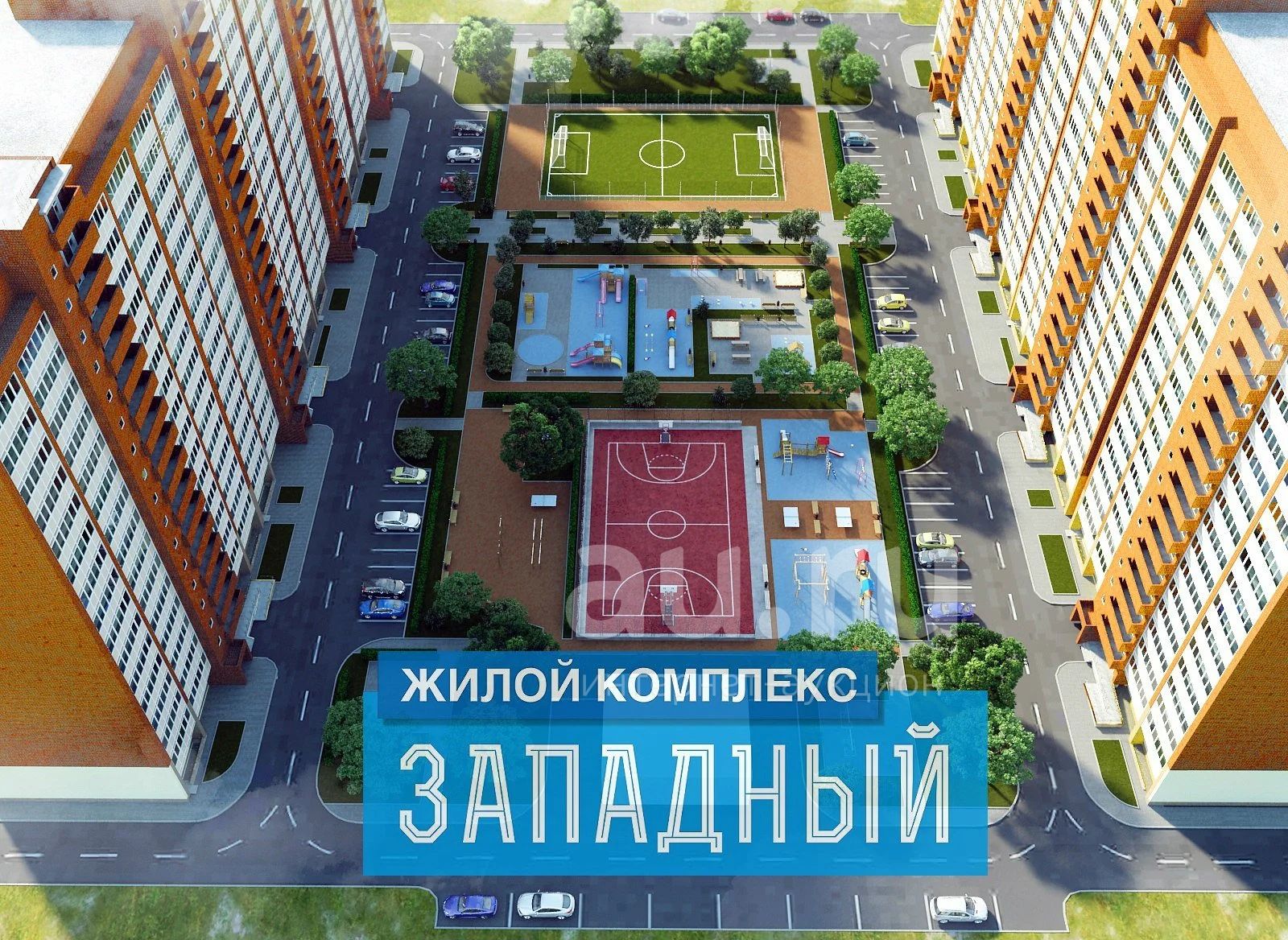 Двор сверху