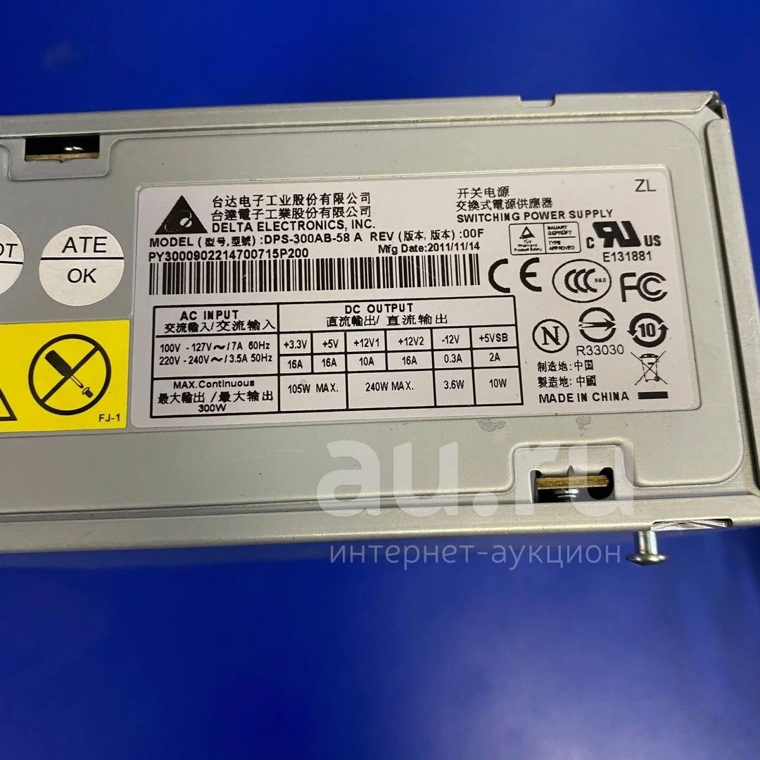 Схема блока питания dps 300ab 58a Неактивно