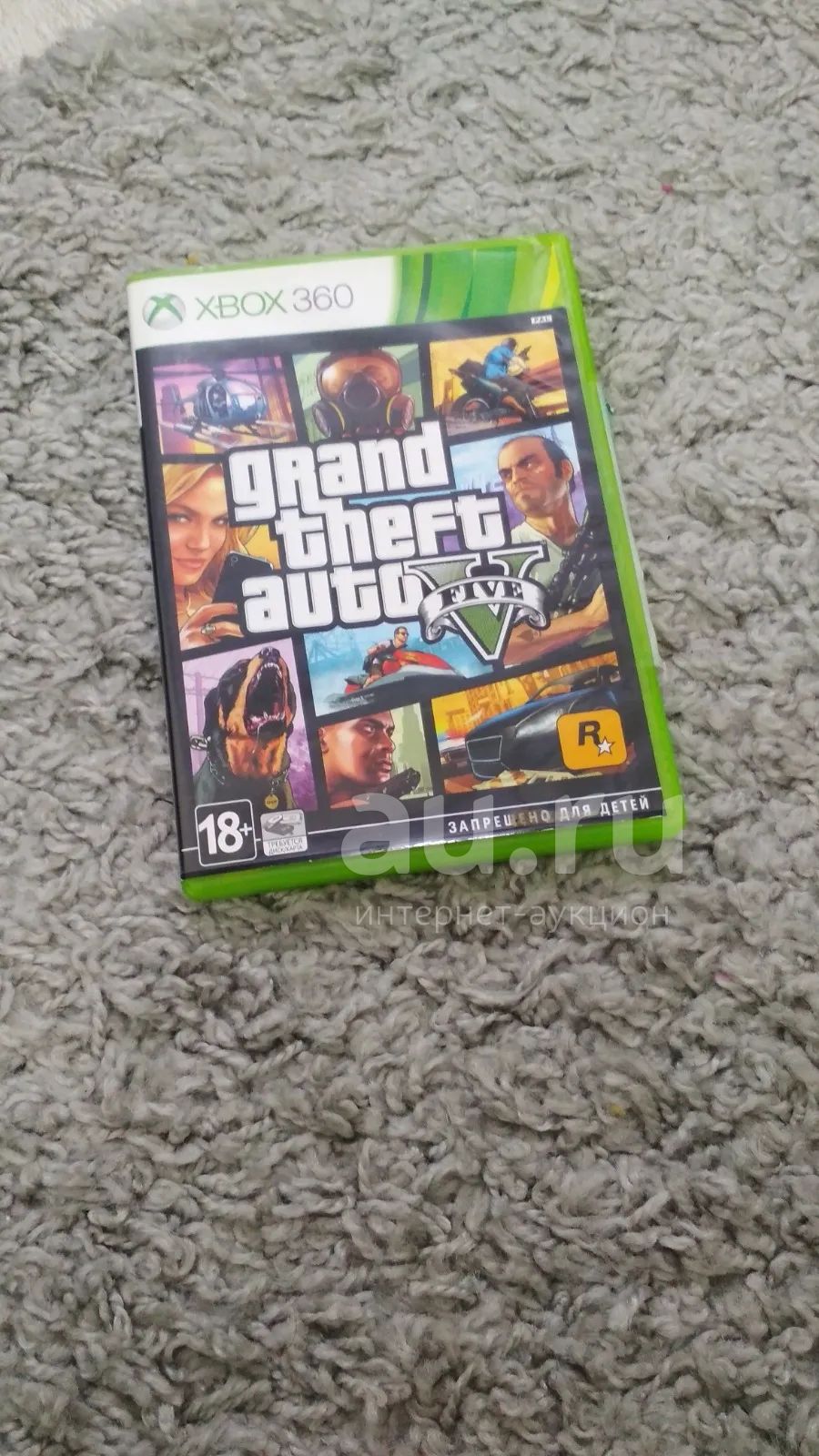 GTA 5 Xbox 360 диск игра лицензия Лицензионный диск для игровой ...