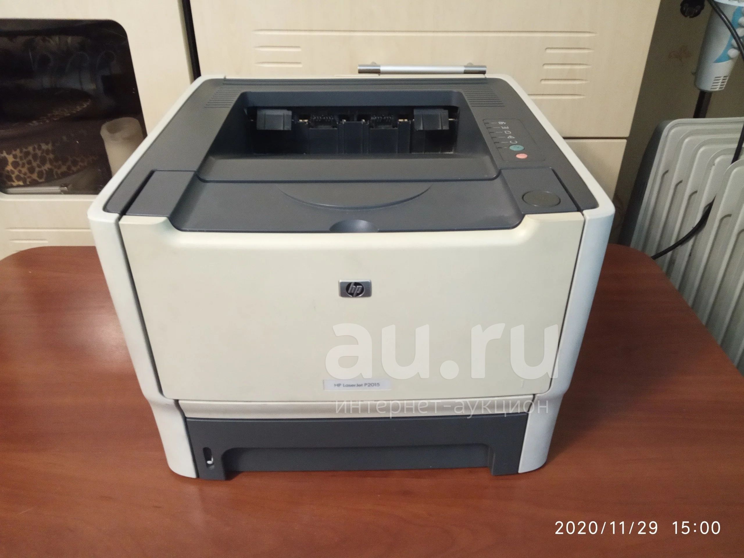 Принтер Hewlett-Packard 11311 Б/У — Купить В Красноярске.