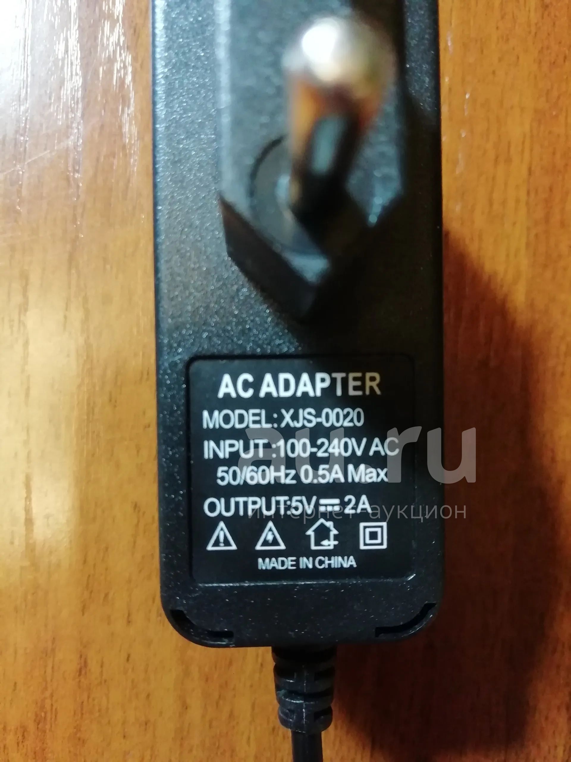 Адаптер зарядное устройство микро usb 1м — купить в Красноярске ...