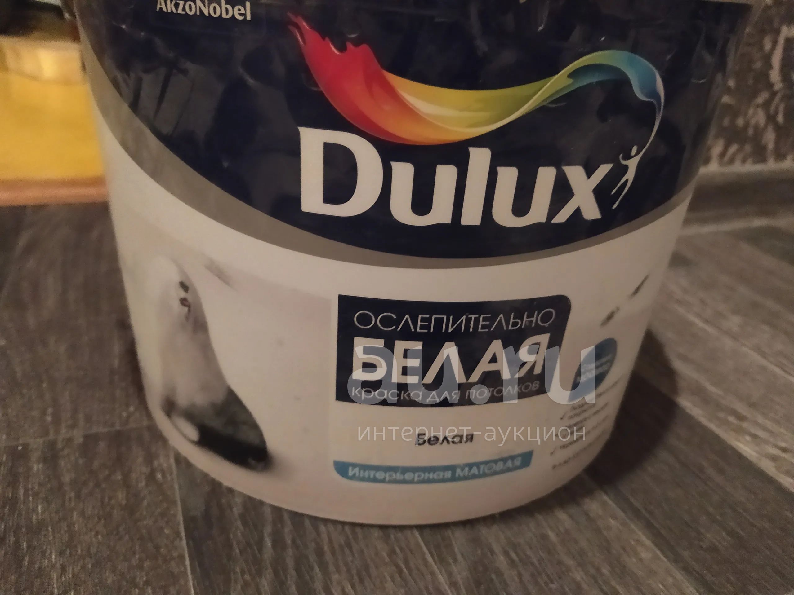 Краска для потолков dulux 9 литров 14 кг Белая! — купить в Красноярске ...