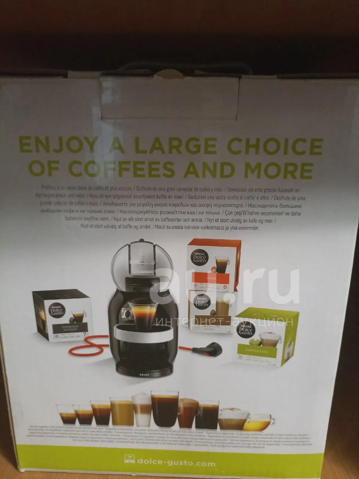 Кофемашина капсульная KRUPS Dolce Gusto Mini Me kp123b10 — купить в ...