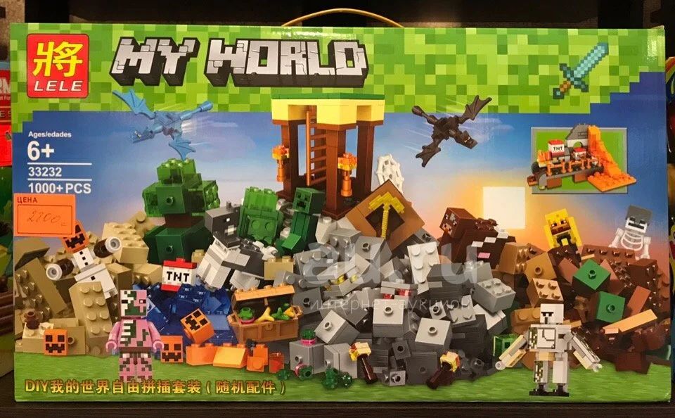 конструктор ( аналог лего lego ) набор хорошего качества, новый ...