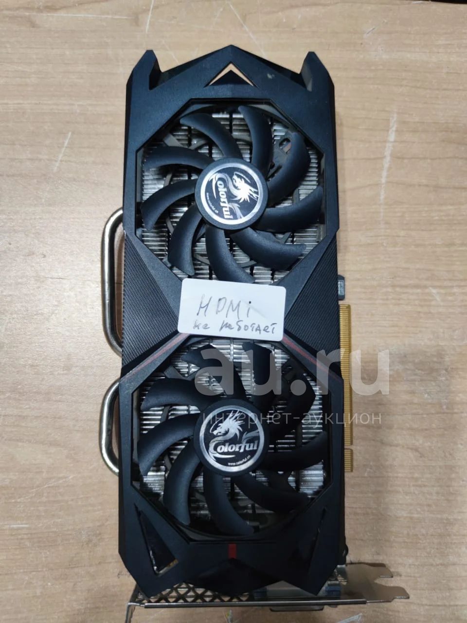 Видеокарта{Nvidia} Power Color GTX 1060 3ГБ {HDMI порт не рабочий ...