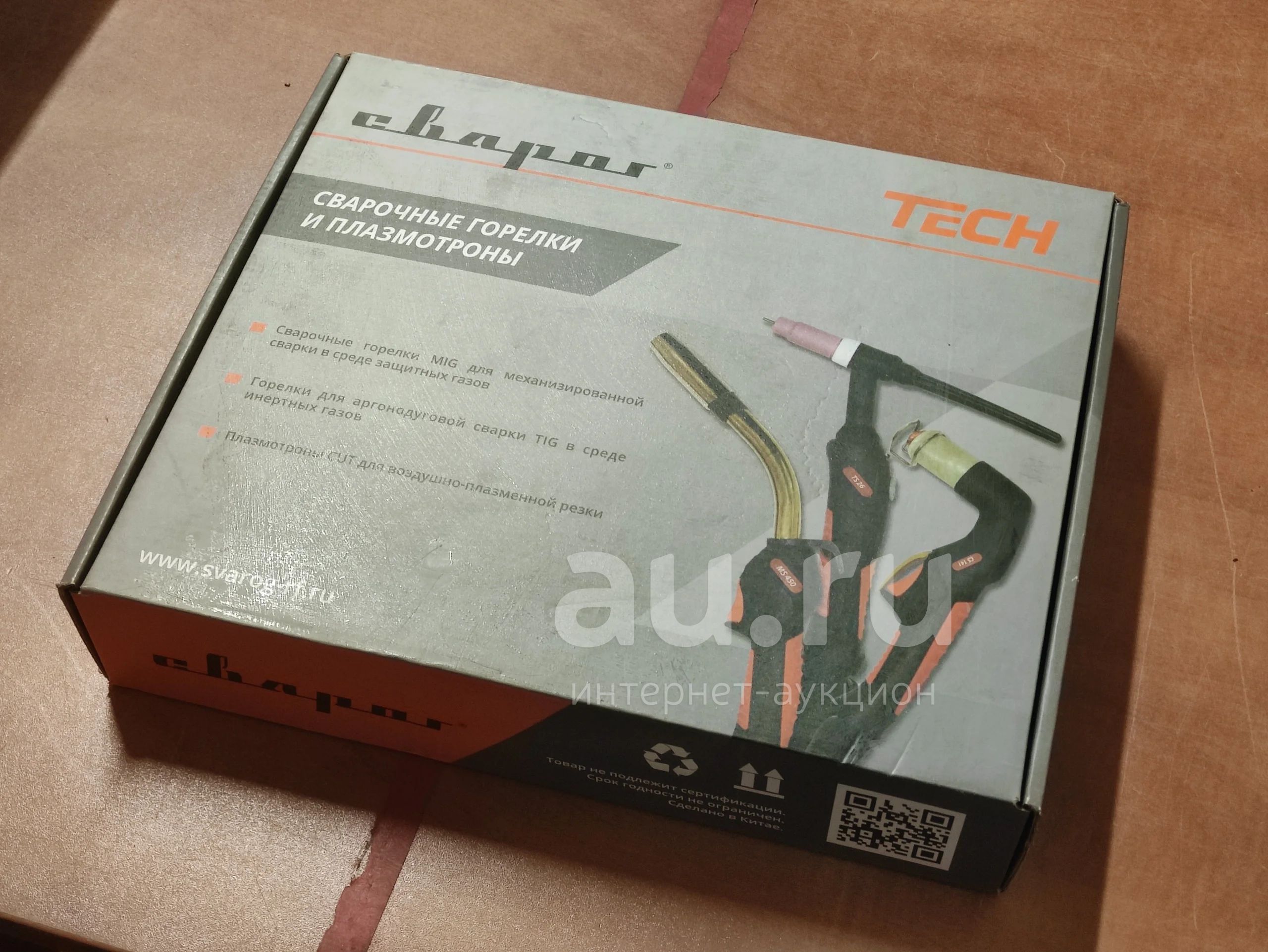 Горелка Сварог tech ts 26 4м iow6906 — купить в Красноярске. Состояние ...