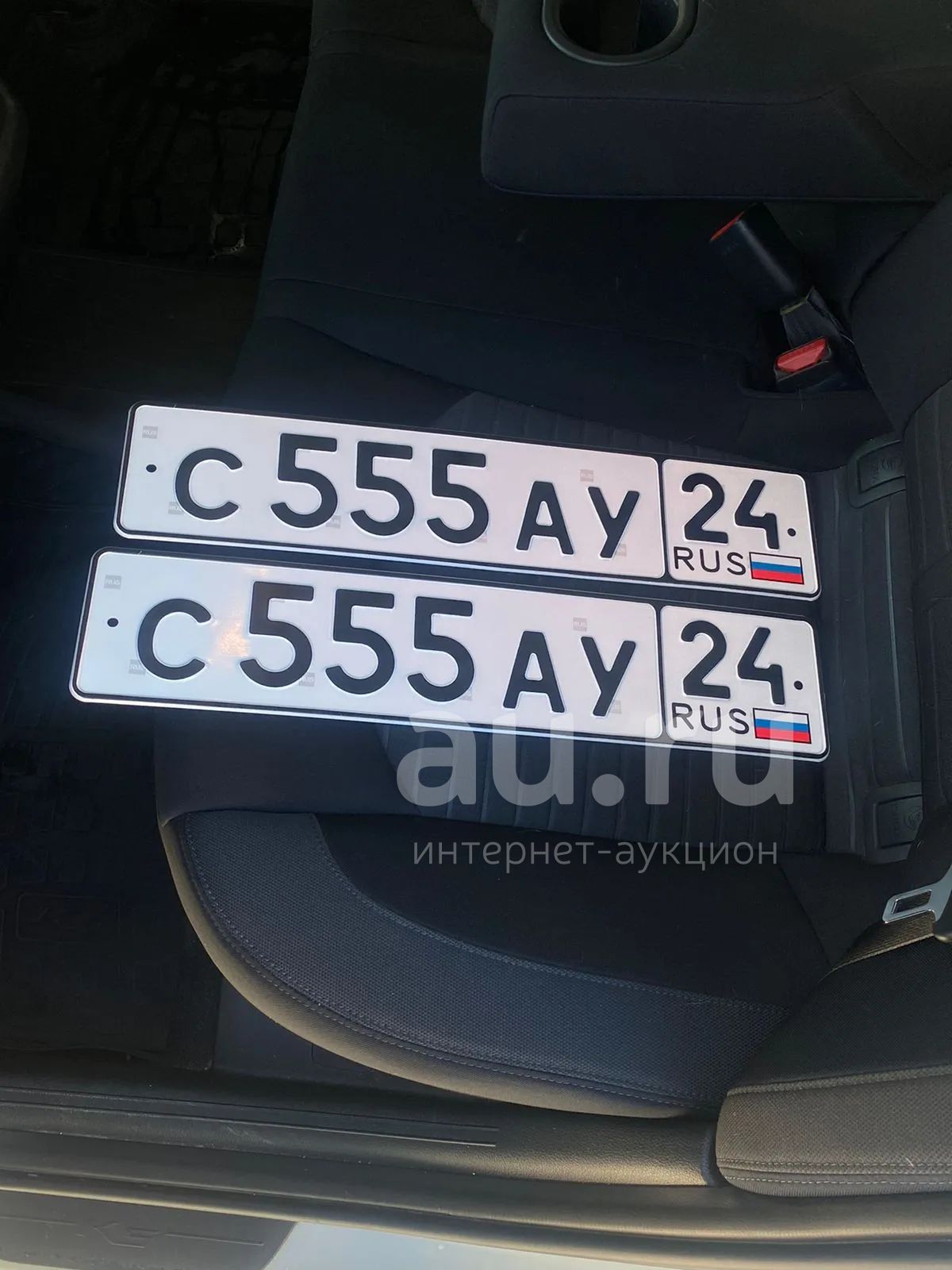 Номер 555. Автономер 555. Мерседес 702 регион. Номер 555. Номер 555 vip.