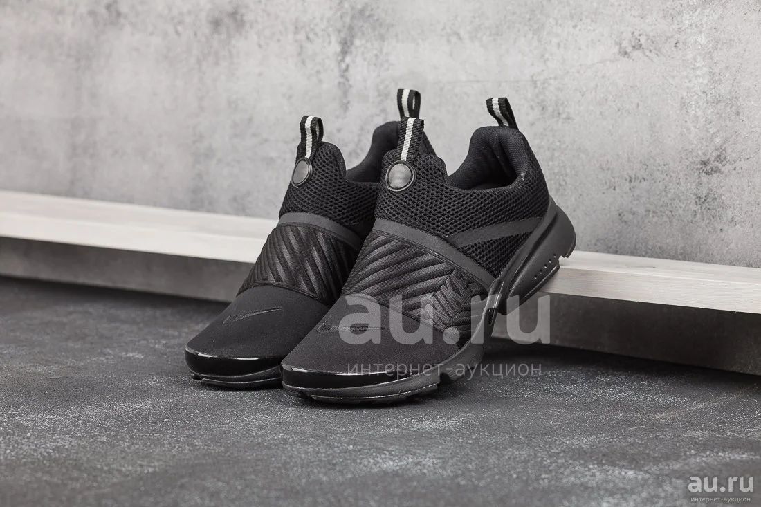 Air presto extreme black and white online