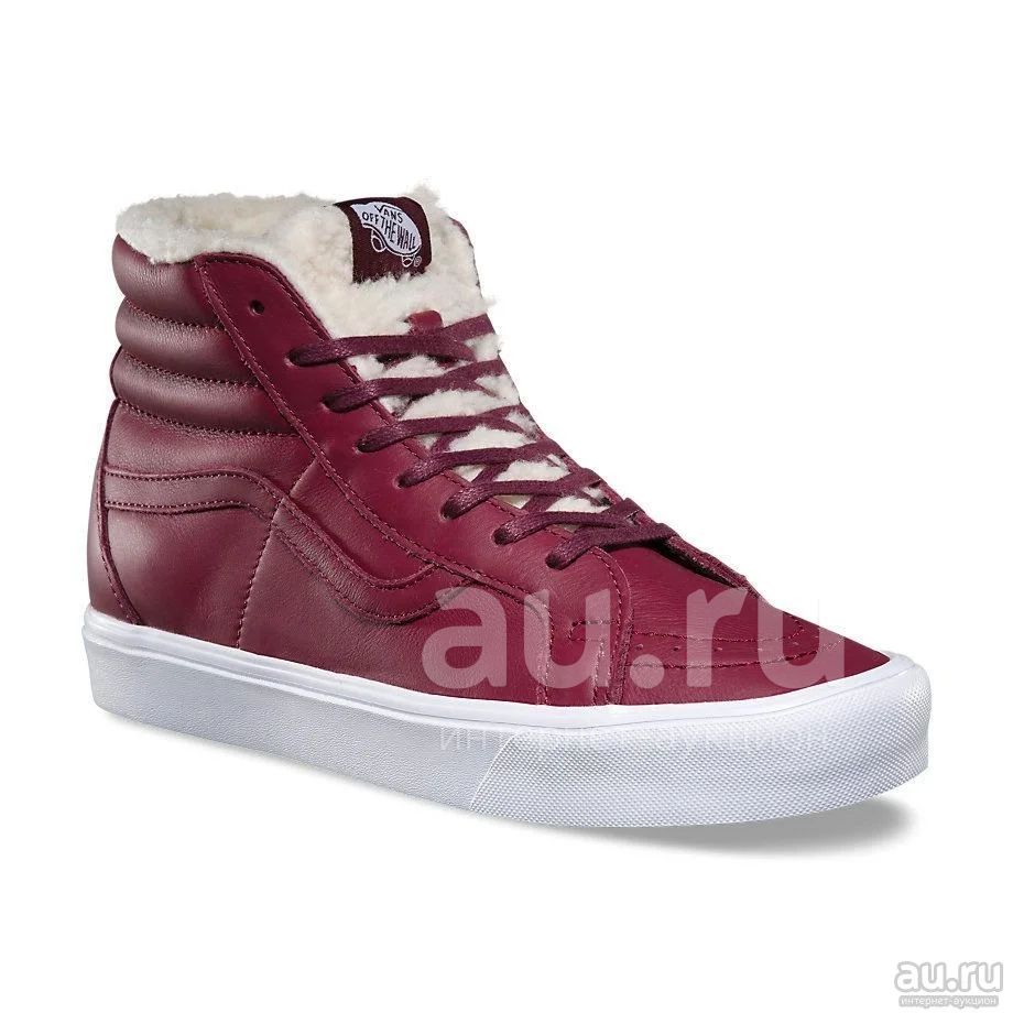 All burgundy vans sk8 hi sales