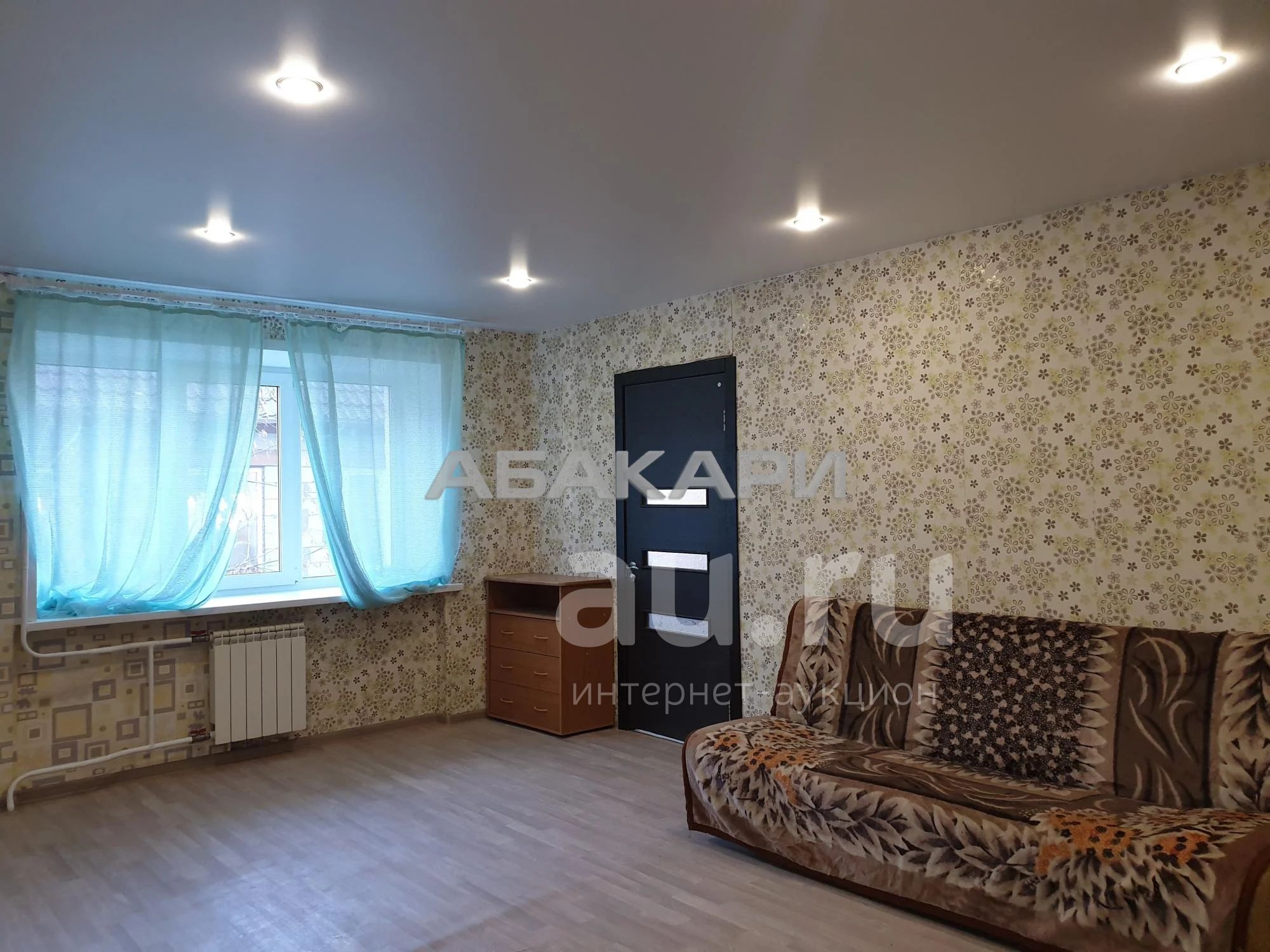 Купить Двухкомнатную Красноярск Красноярский Рабочий