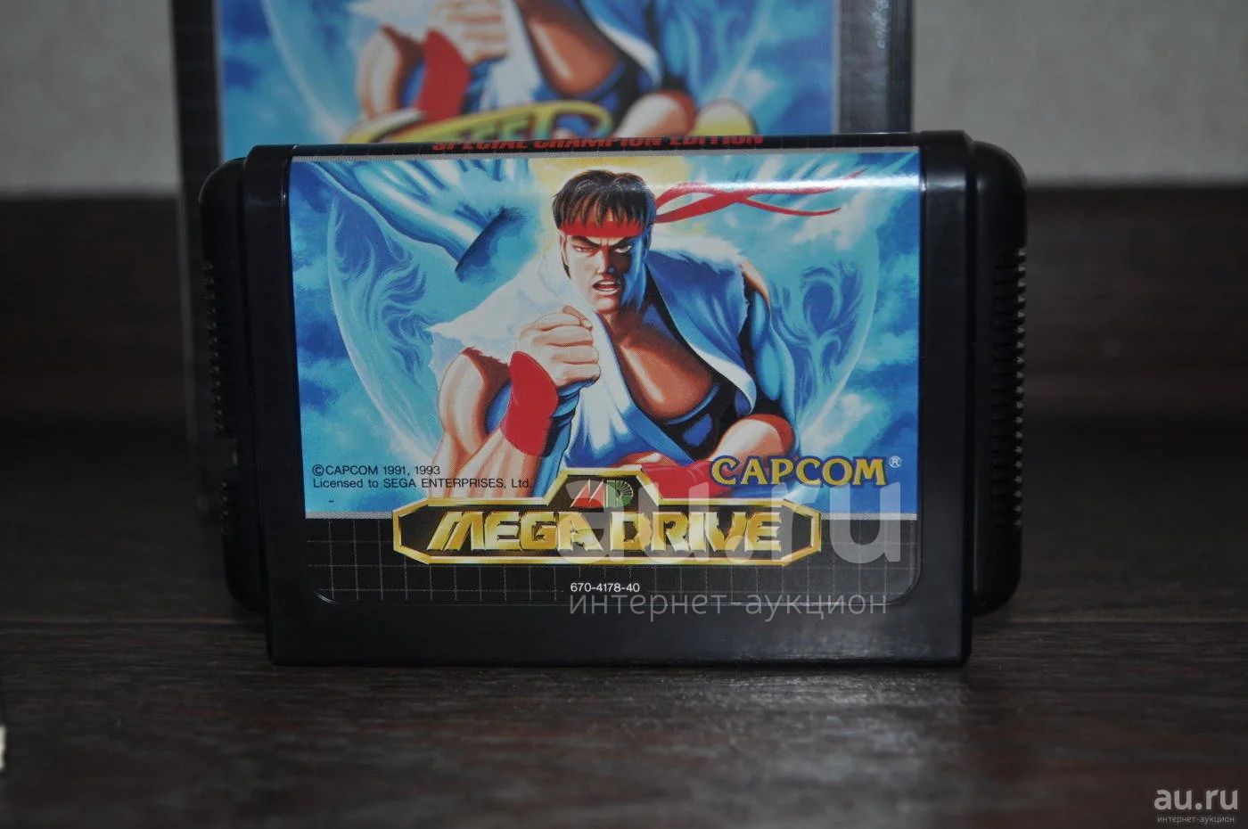 Кассета от сеги Картридж для SEGA игры на сега Street Fighter 2 — купить в  Красноярске. Состояние: Новое. Игры для консолей на интернет-аукционе Au.ru