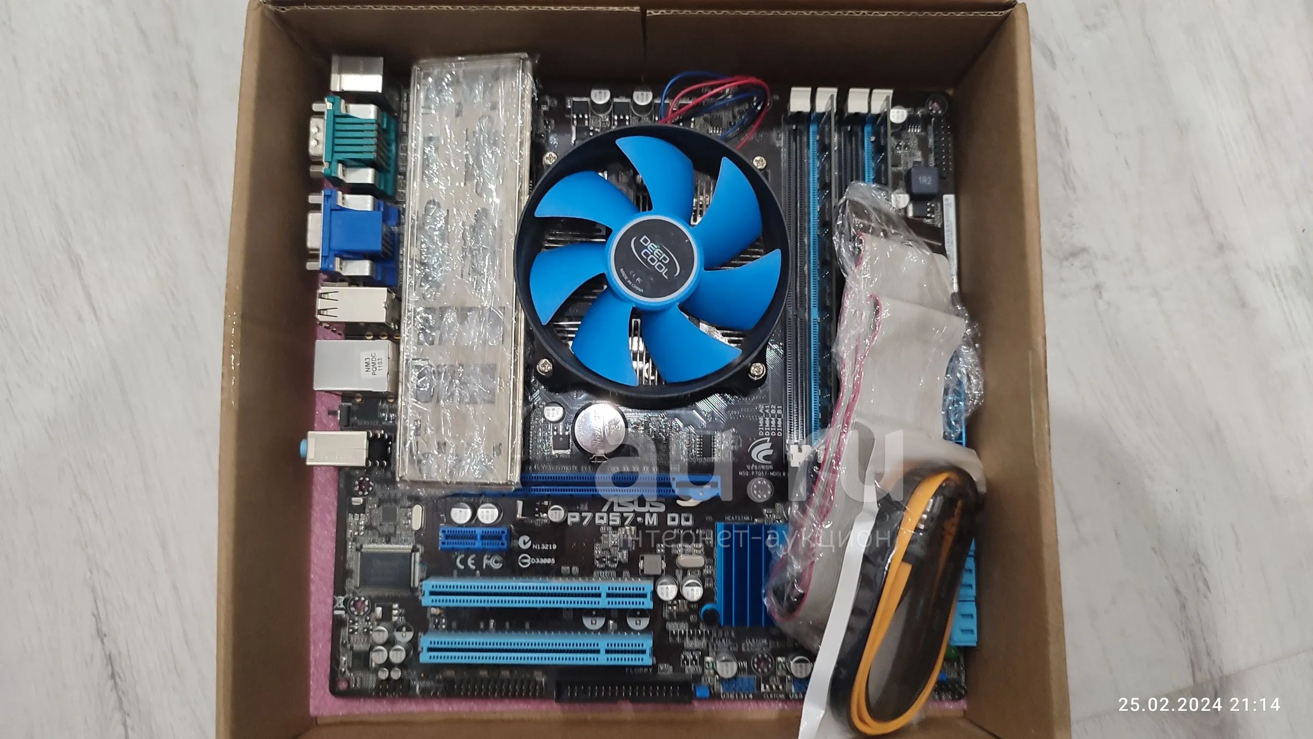 Комплект сокет LGA1156, i7 870, ASUS p7q57-m do — купить в Дивногорске ...