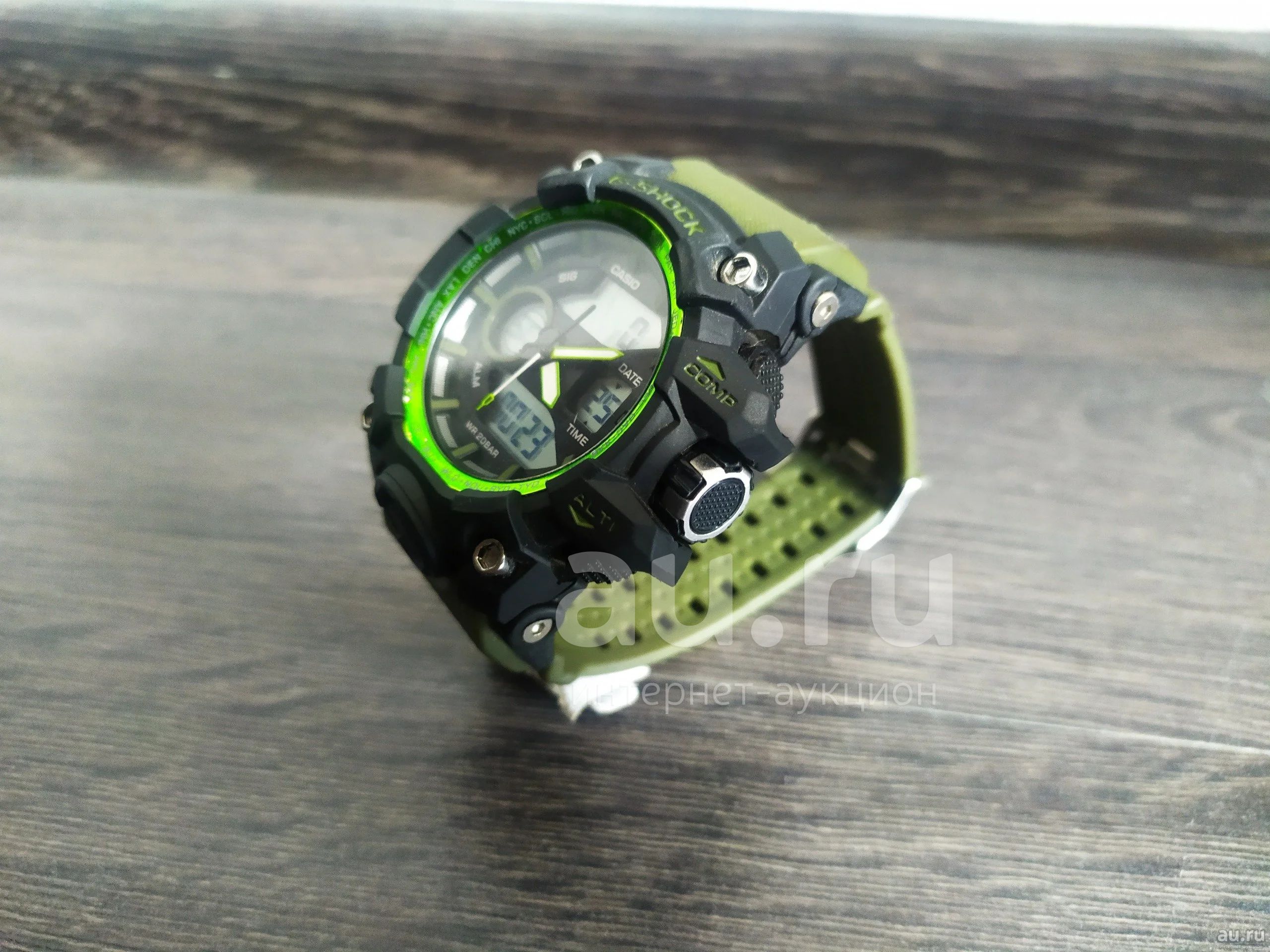 Casio 5463 CWG 1000