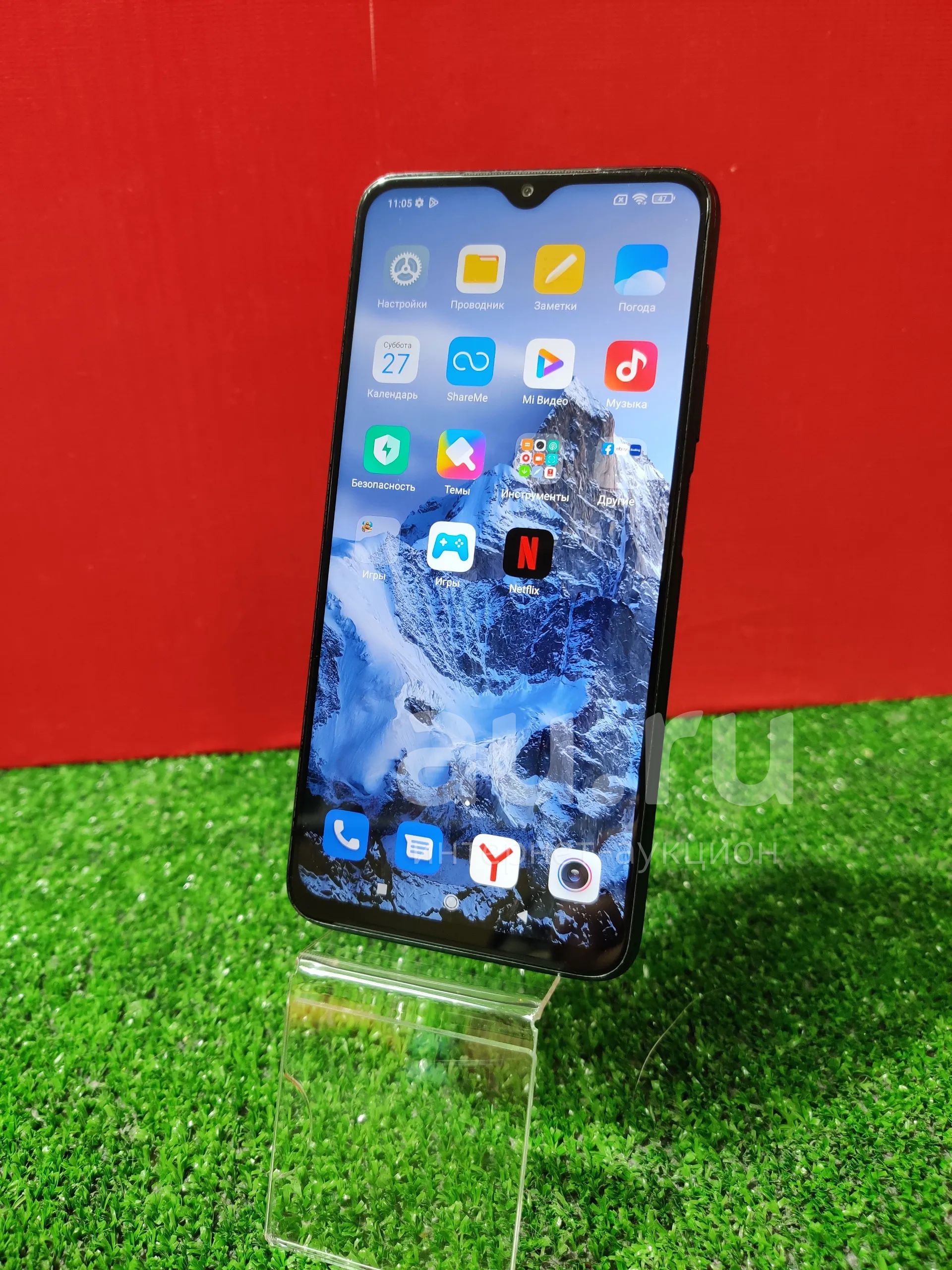 Смартфон Xiaomi Redmi 9T 4/128 Гб (18609) — купить в Красноярске ...