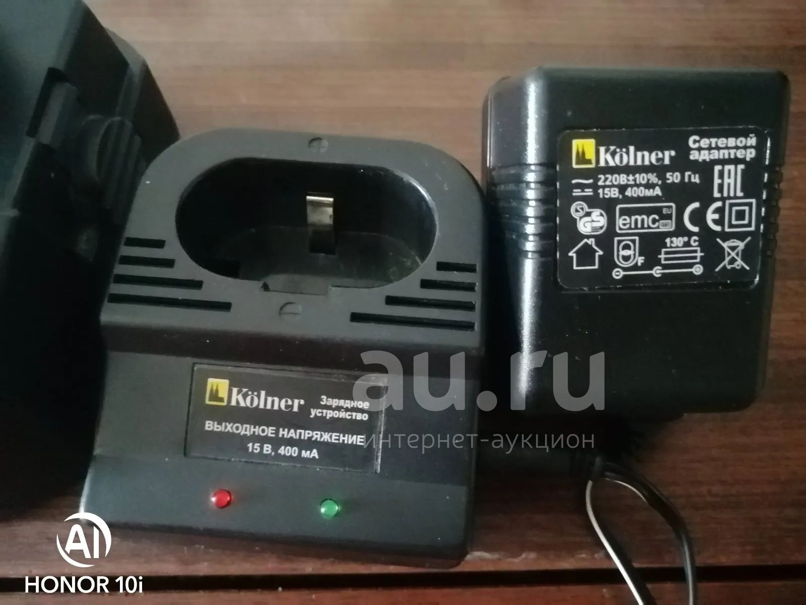kolner KCD 12 зарядное и аккумулятор — купить в Красноярске. Состояние ...