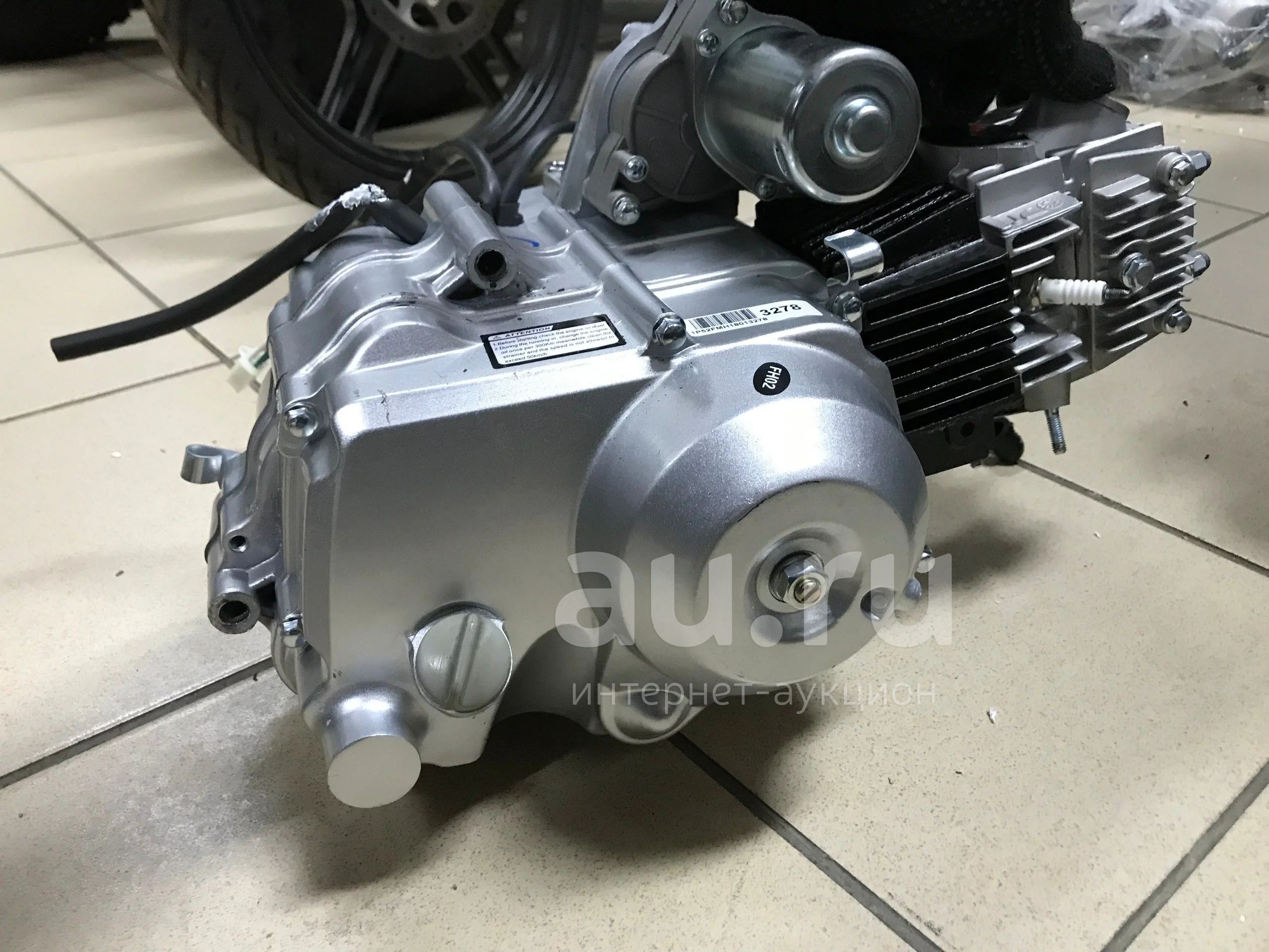 139 двигатель купить. Мотор 139 FMB 110cc. Мотор Альфа 139 FMB. Мотор 139 FMB 125cc. Двигатель мопеда Альфа 139 FMB.