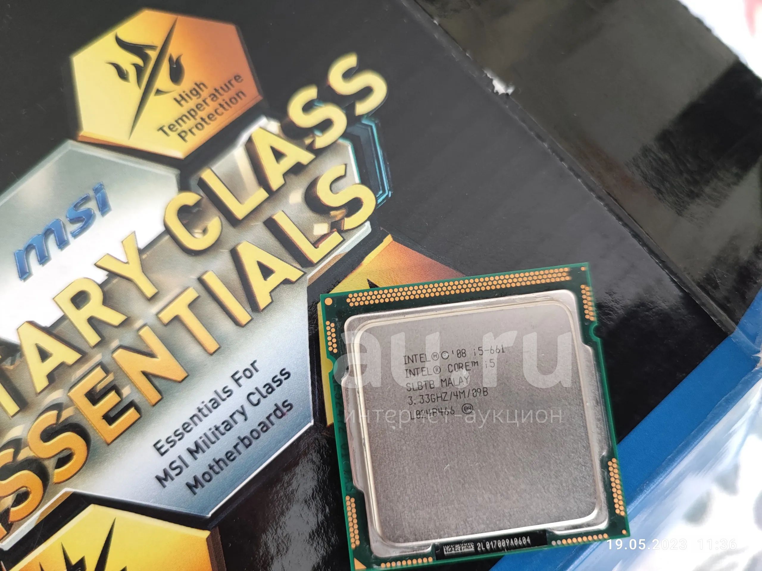Процессор i5 661 3.33Ghz 1156 сокет — купить в Красноярске. Состояние ...