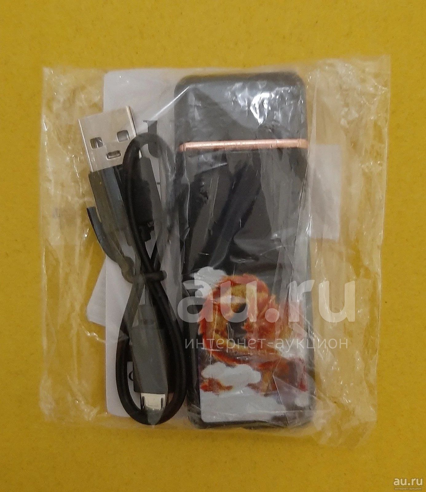 Электронная сенсорная USB-зажигалка (спираль накаливания) - 2. Новая .