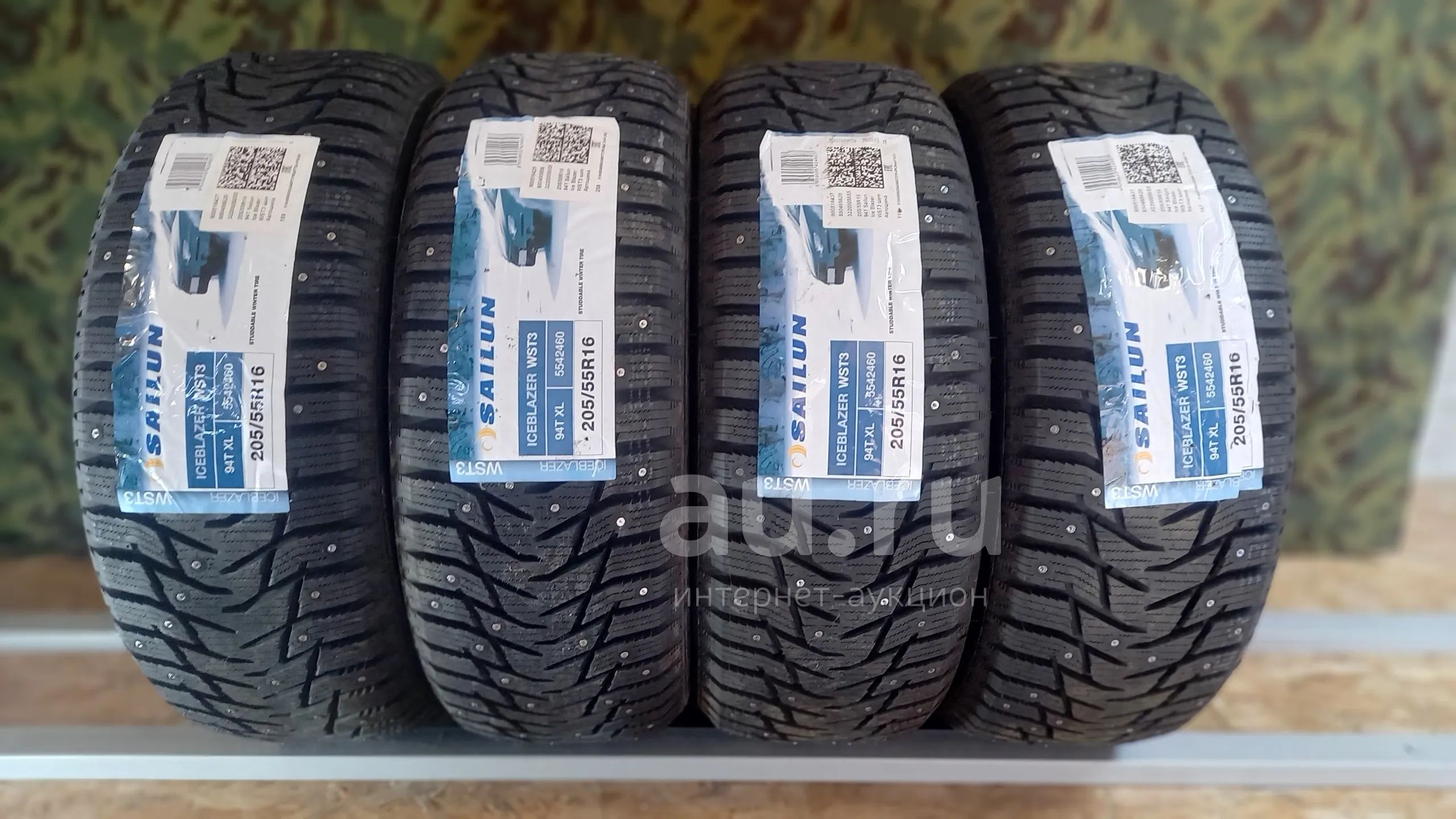 Сайлун зимняя резина r14. Сайлун зимняя резина r14. 185r14 sailun ice blazer wst1 102/100q шип. Sailun ice blazer 205/55 r16. Лучшая зимняя резина на ваз 2109 инжектор.