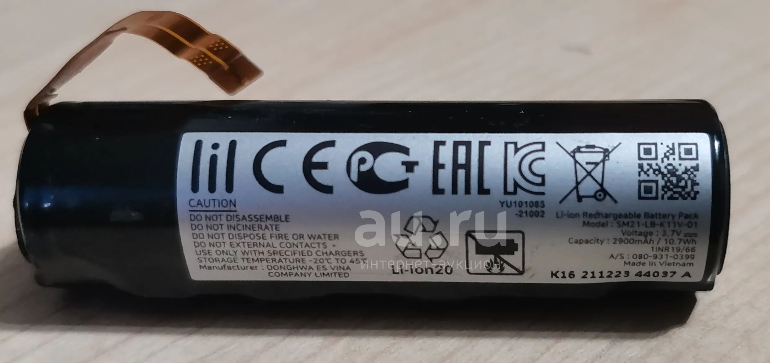 Аккумулятор для LIL solid 2.0 3.7в 2900 mAh / 10.7 Wh. Модель  sm21-lb-k11v-01 K16 211223 44037 A Вьетнам — купить в Красноярске.  Состояние: Б/у. Батарейки, аккумуляторы, элементы питания на  интернет-аукционе Au.ru