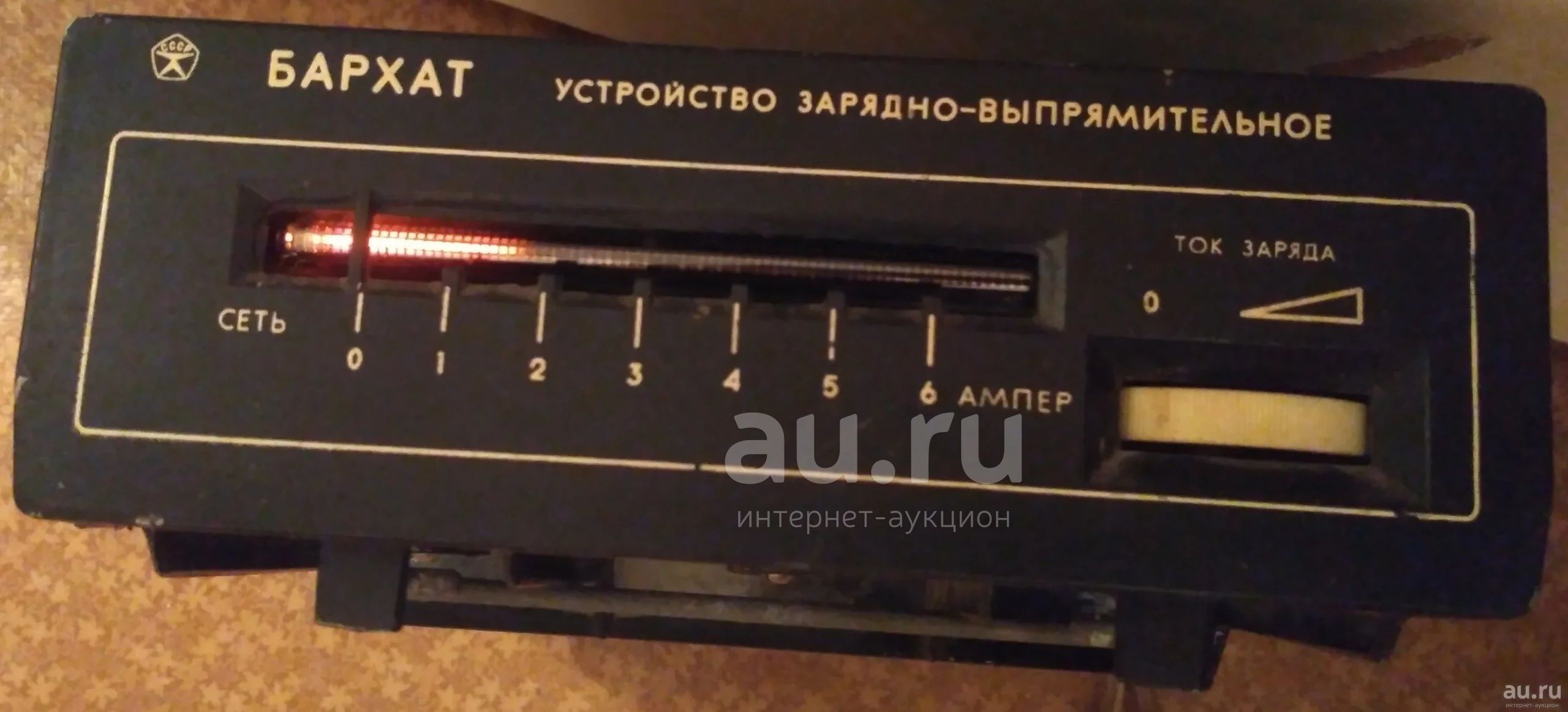 Выпрямитель вса 6а схема