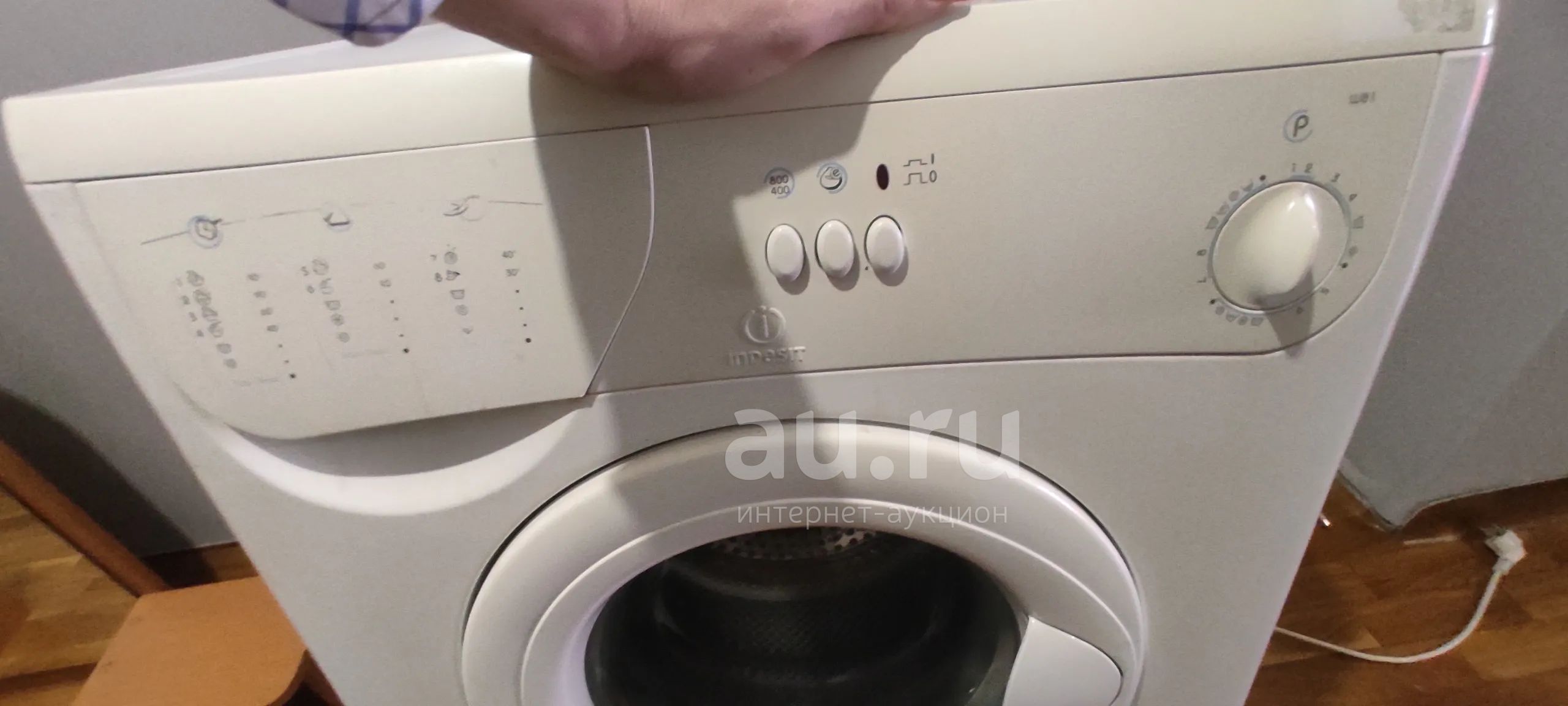 Стиральная машина indesit w81 италия / мозги модуль управления — купить ...