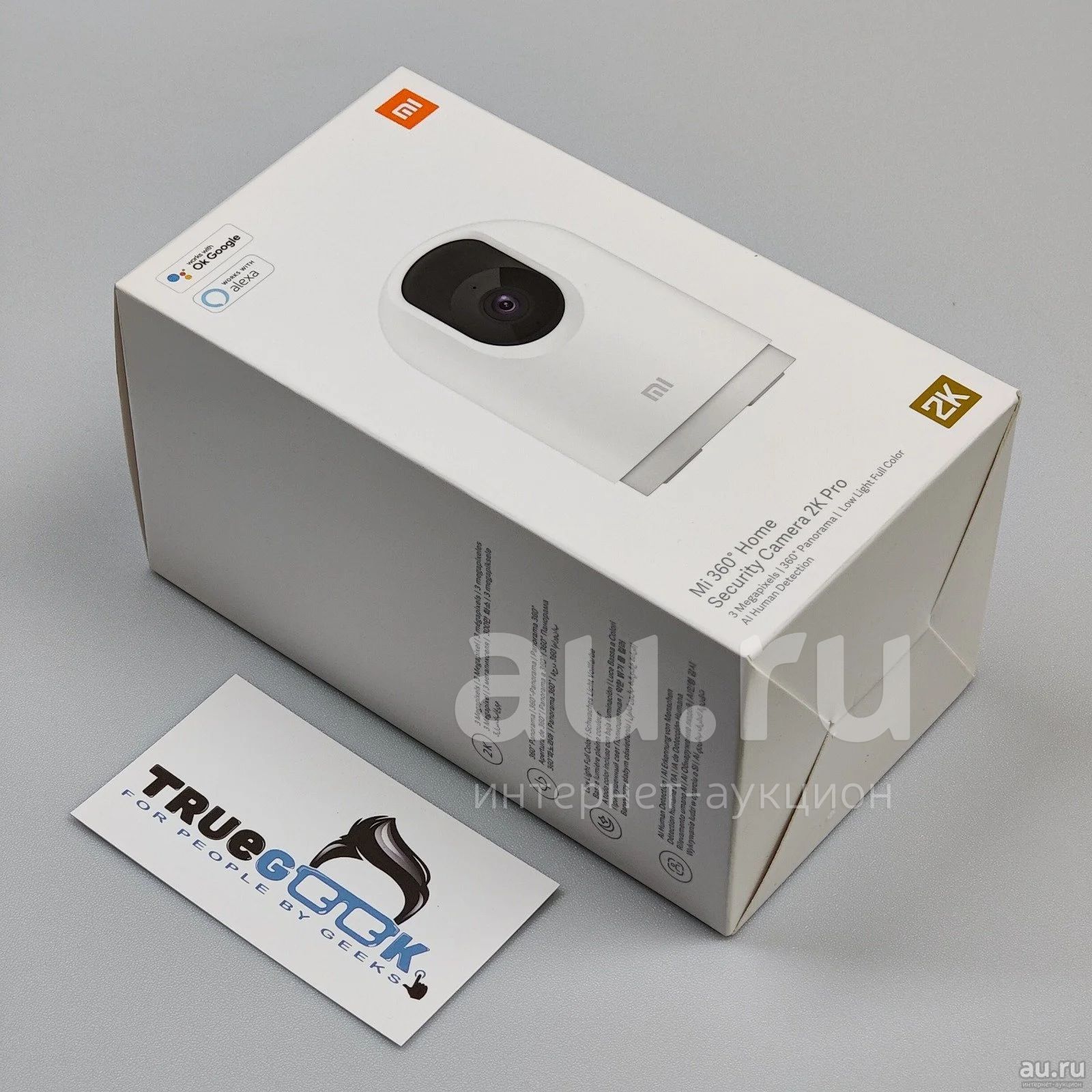 IP-камера Xiaomi Mi Home Security Camera 360 2K Pro / MJSXJ06CM ...
