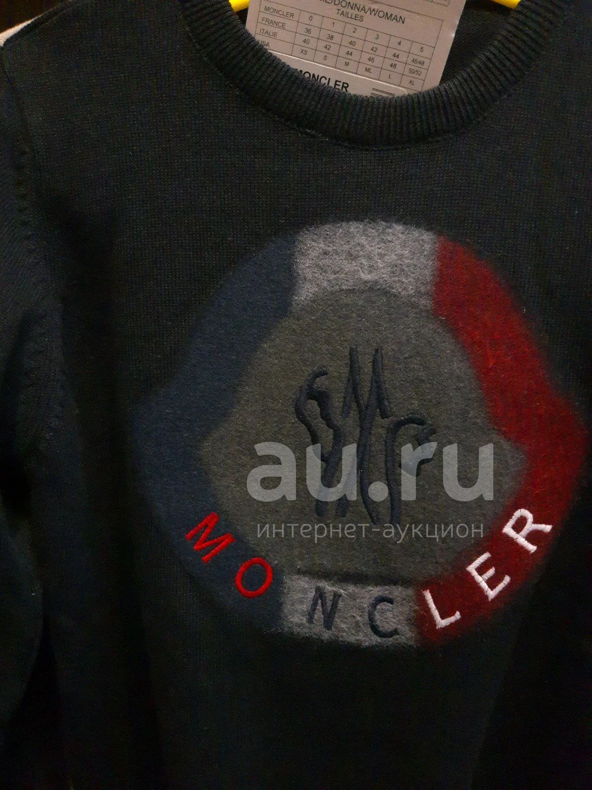 moncler 152