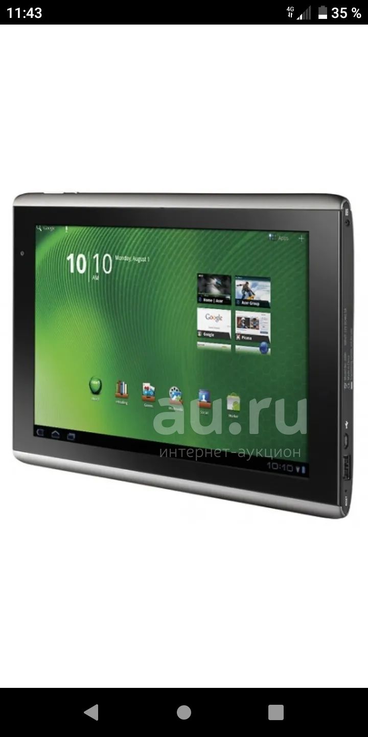 Планшет Acer Iconia Tab A501, 10.1" в отличном состоянии ! — купить в ...