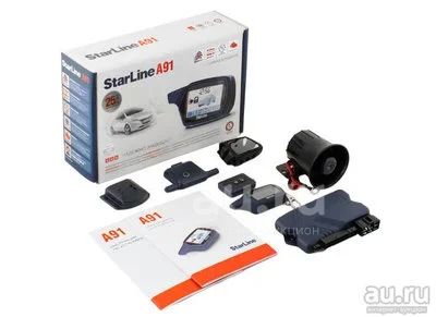 Сигнализация / Автосигнализация Starline A91 dialog. Старлайн А91 ...