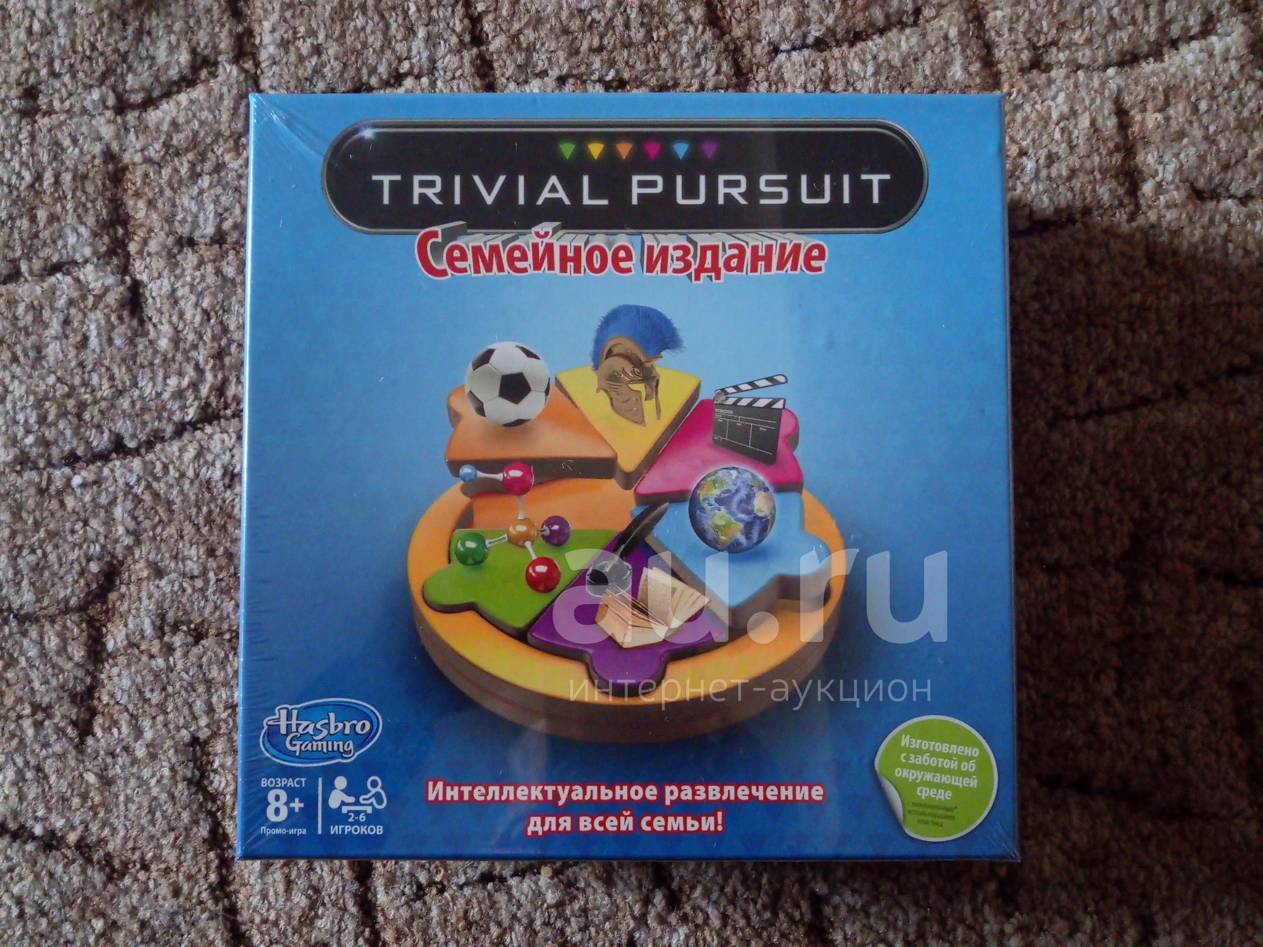 Настольная игра Trivial Pursuit — купить в Красноярске. Состояние: Новое.  Настольные игры, карты на интернет-аукционе Au.ru