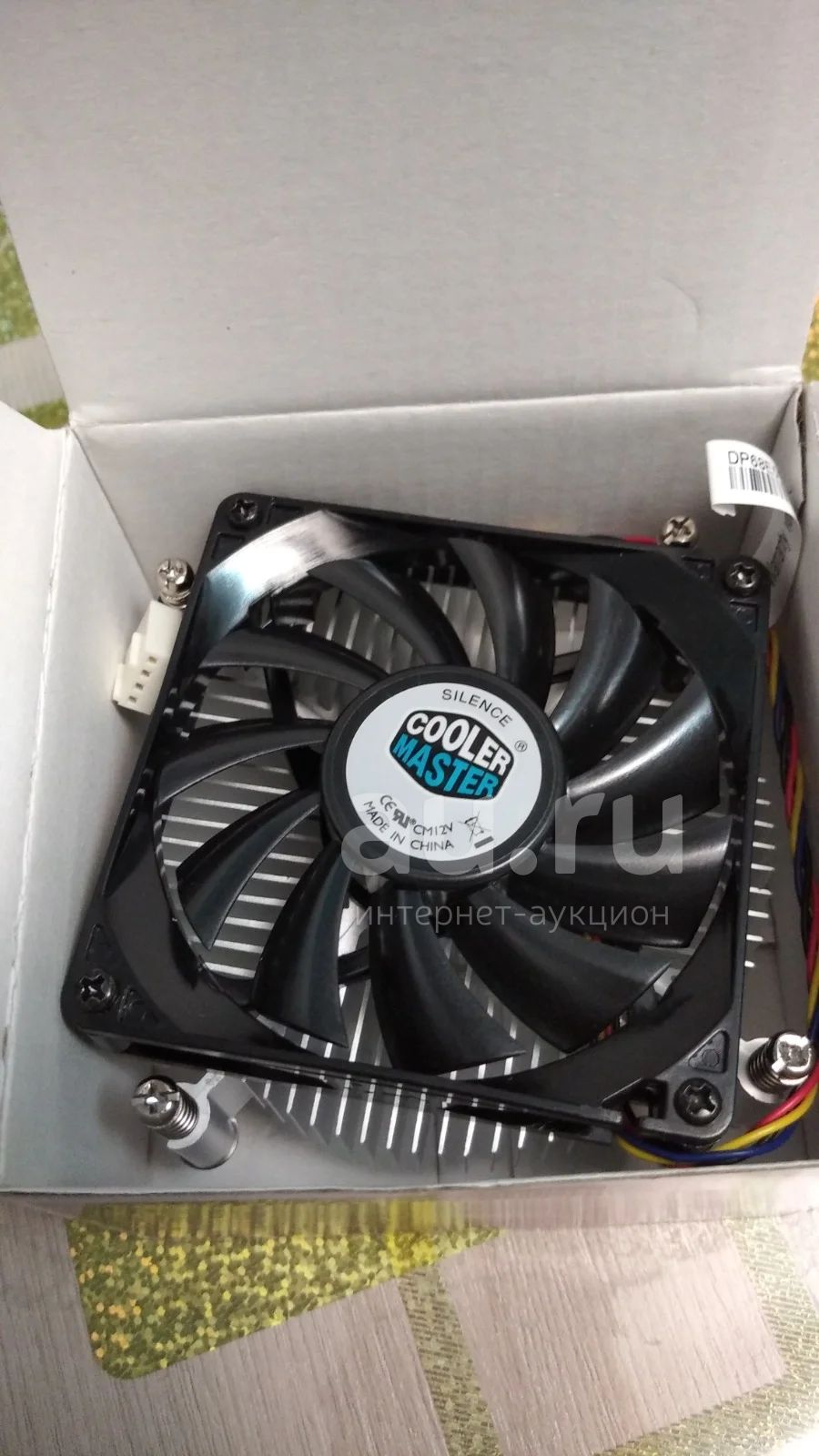 Новый кулер Cooler для Socket LGA 1156 — купить в Красноярске ...
