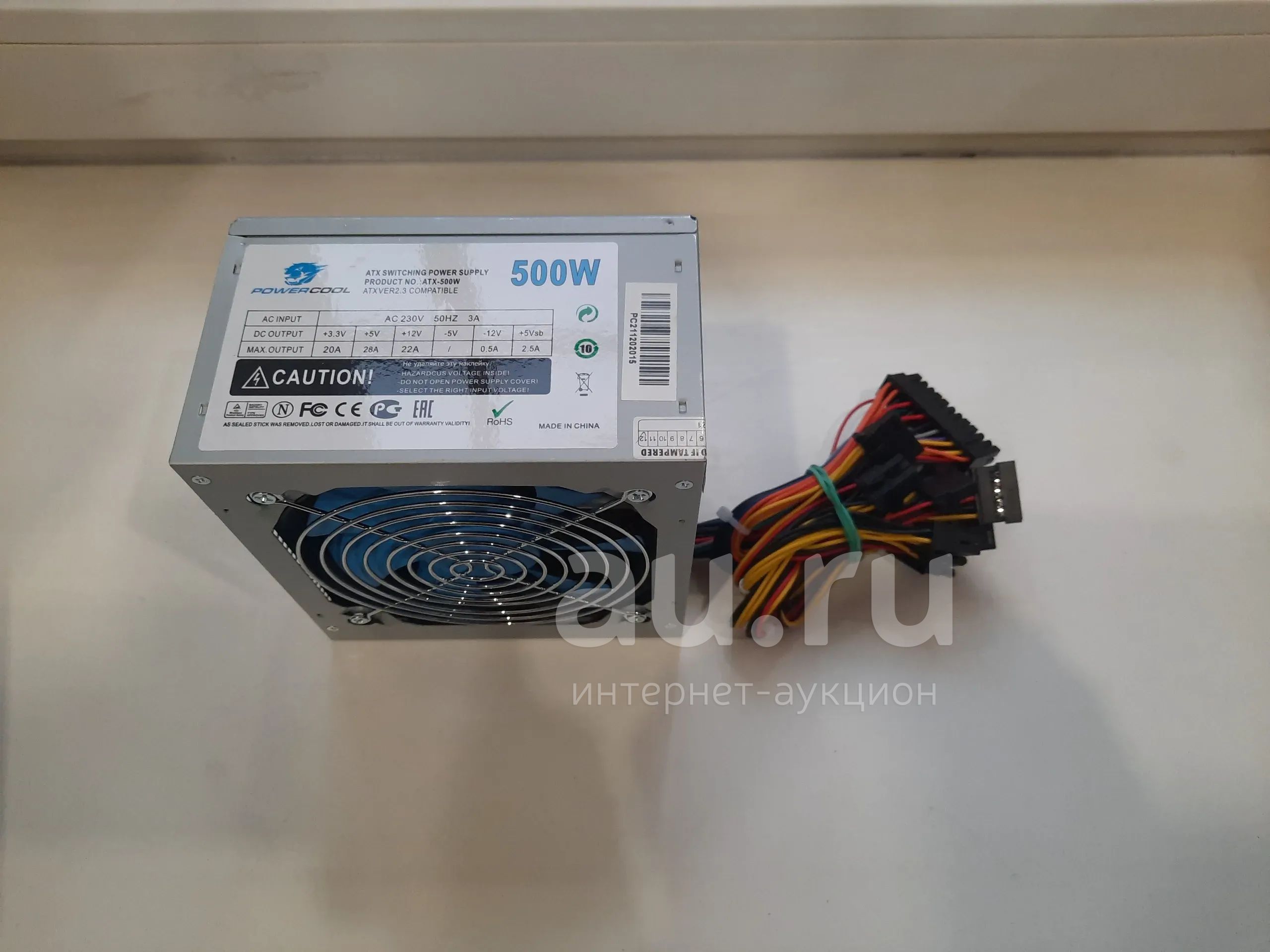 500W Powercool ATX (24+2x4+6пин) Новый — купить в Красноярске ...