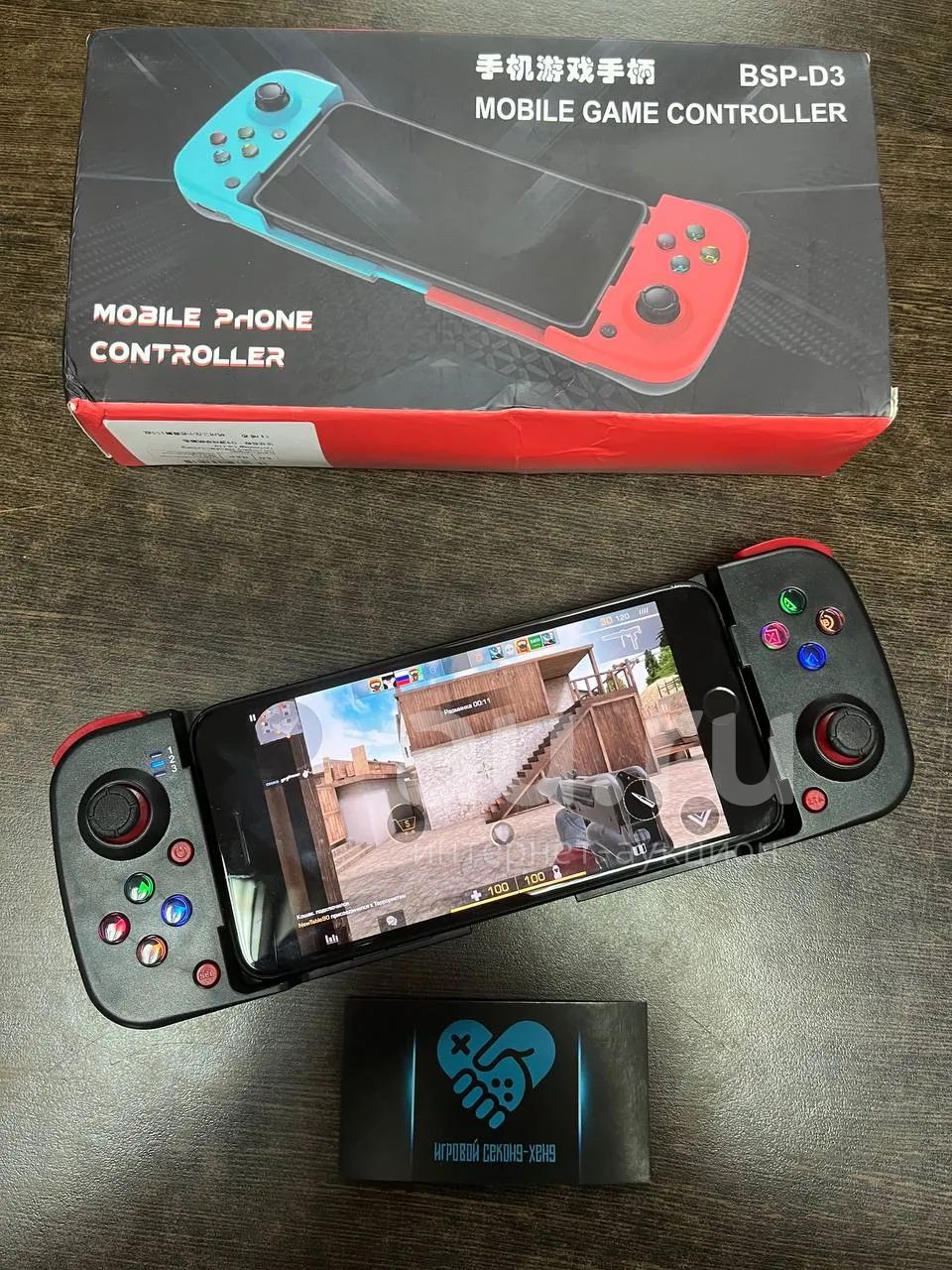 Беспроводной геймпад держатель для телефона, ПК, PS3, PS4, Switch, Steam  Deck BSP-D3 — купить в Красноярске. Состояние: Новое. Держатели для  телефонов на интернет-аукционе Au.ru