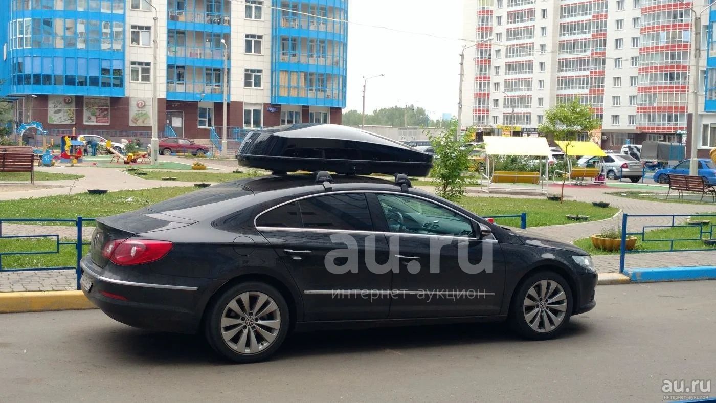 Whispbar wb751 sale