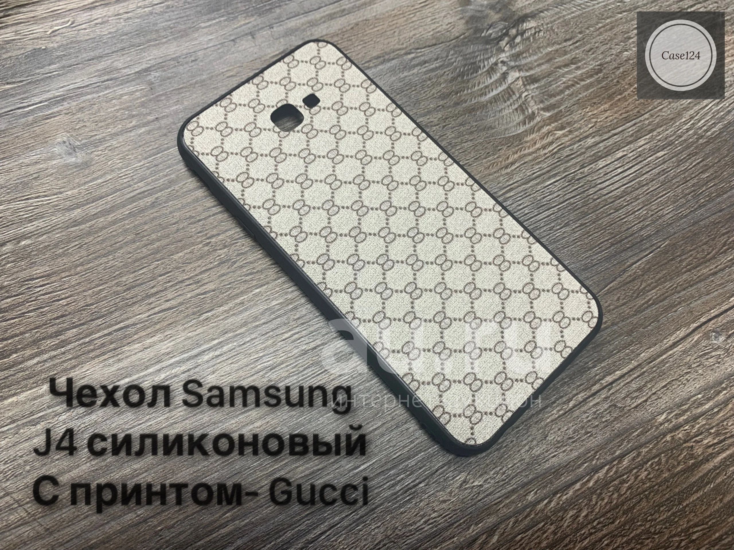 Чехол Samsung Galaxy J4 Plus (J4+) (2018) (SM-J415F) силиконовый с принтом  - Gucci2 — купить в Красноярске. Состояние: Новое. Чехлы, бамперы на  интернет-аукционе Au.ru