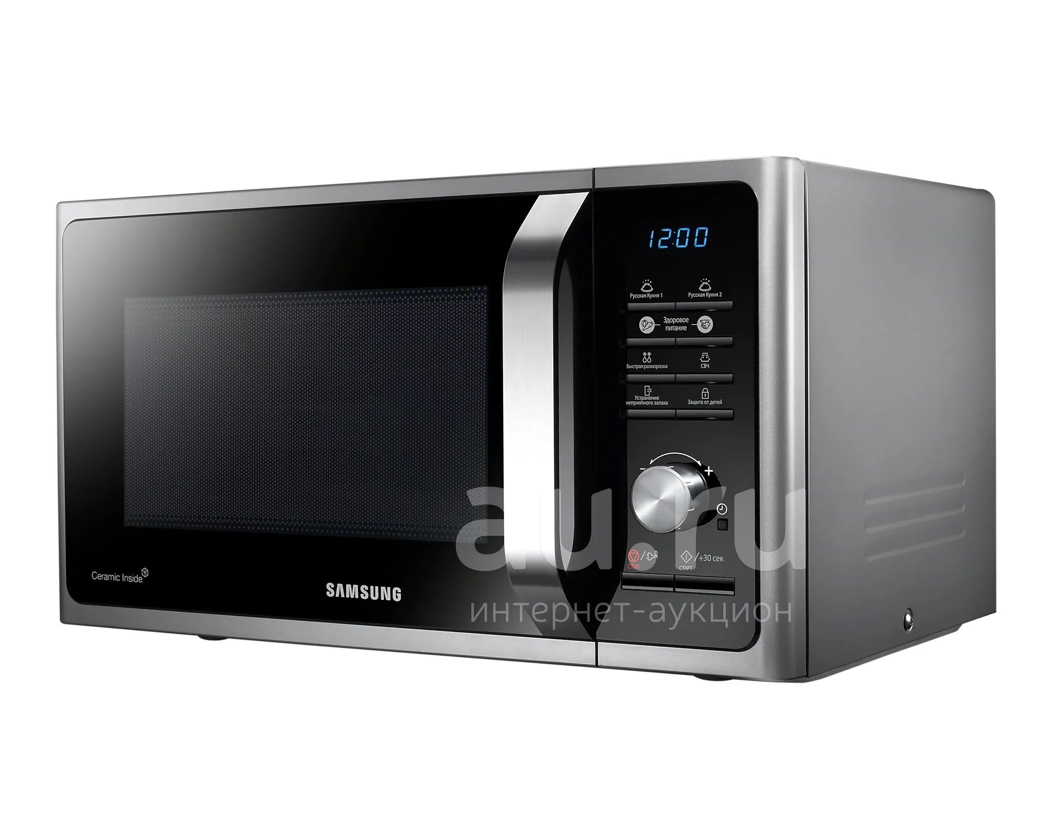 Микроволновая печь Samsung MS23F302TAS - Новая, В упаковке, Гарантия ...