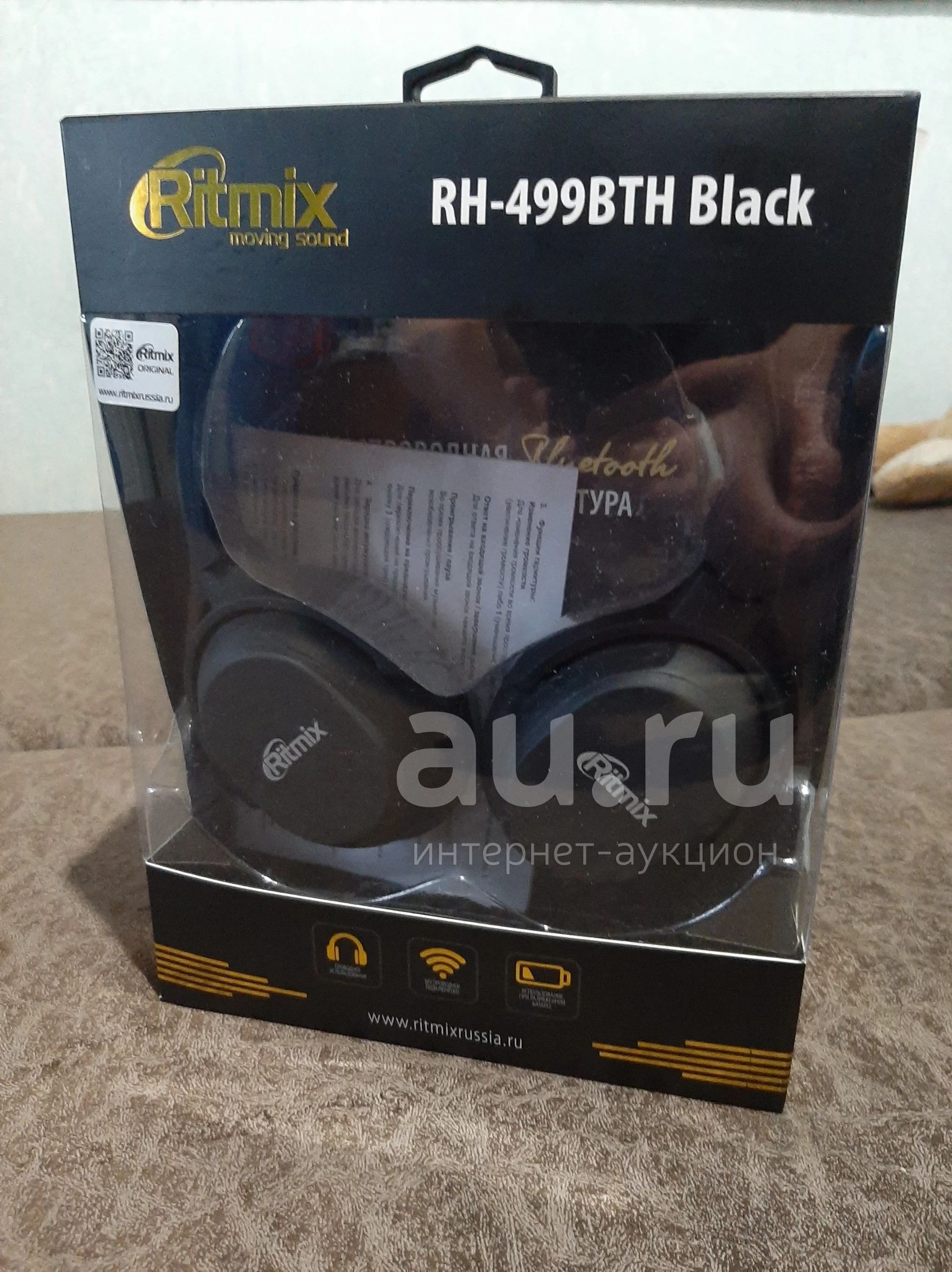 Беспроводные наушники Ritmix RH-499BTH — купить в Красноярске ...