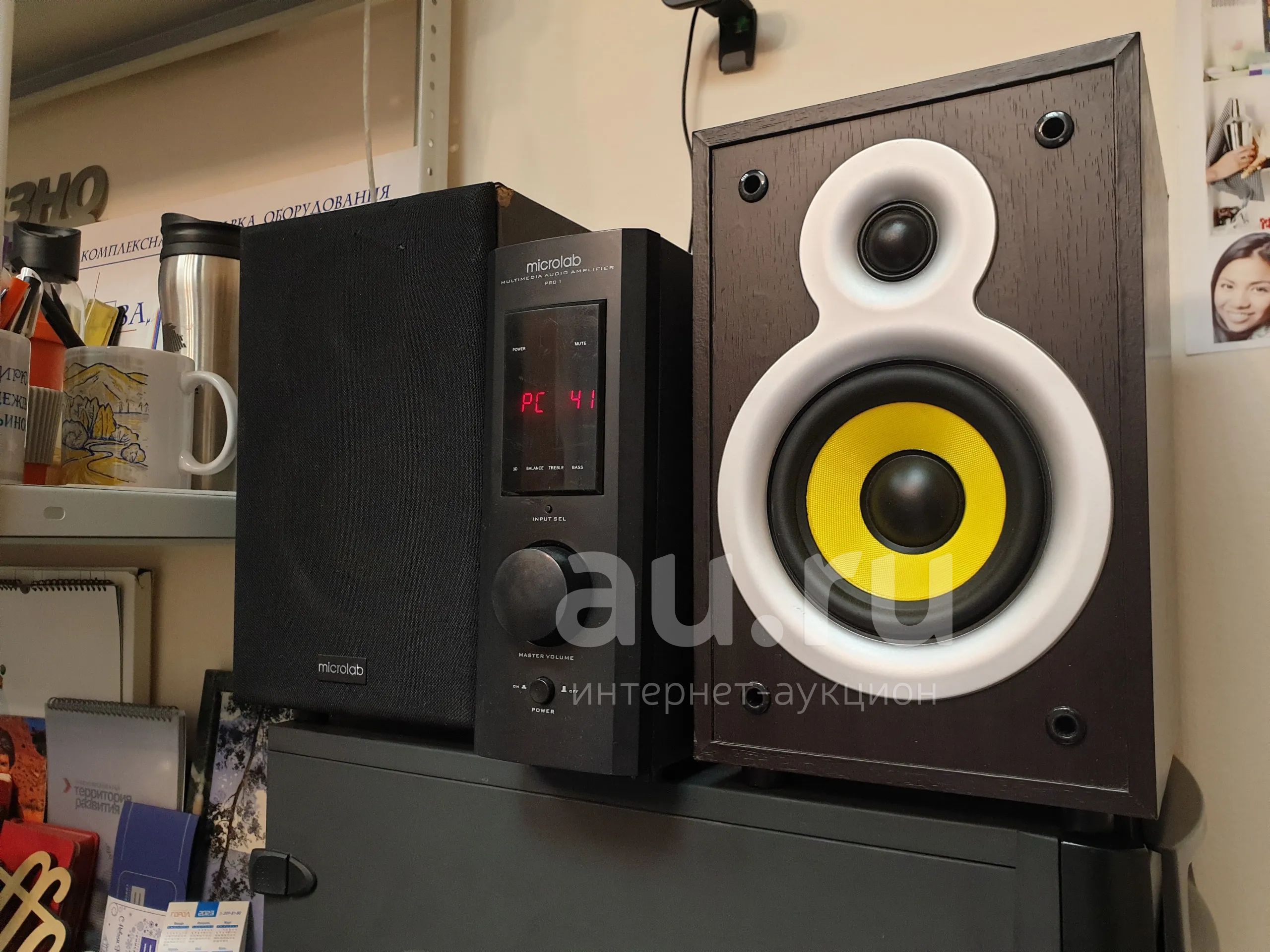 Колонки Активная акустика microlab pro 1 — купить в Красноярске ...