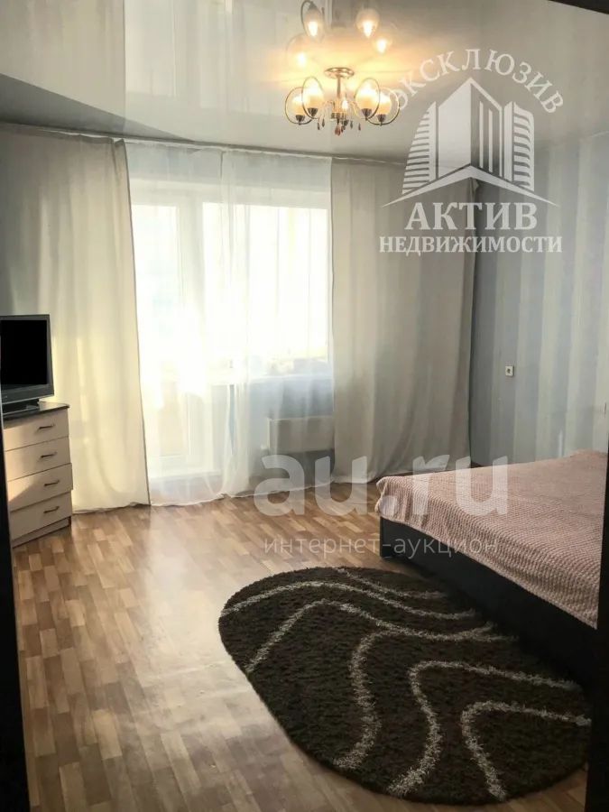 Домклик Красноярск Купить Студию