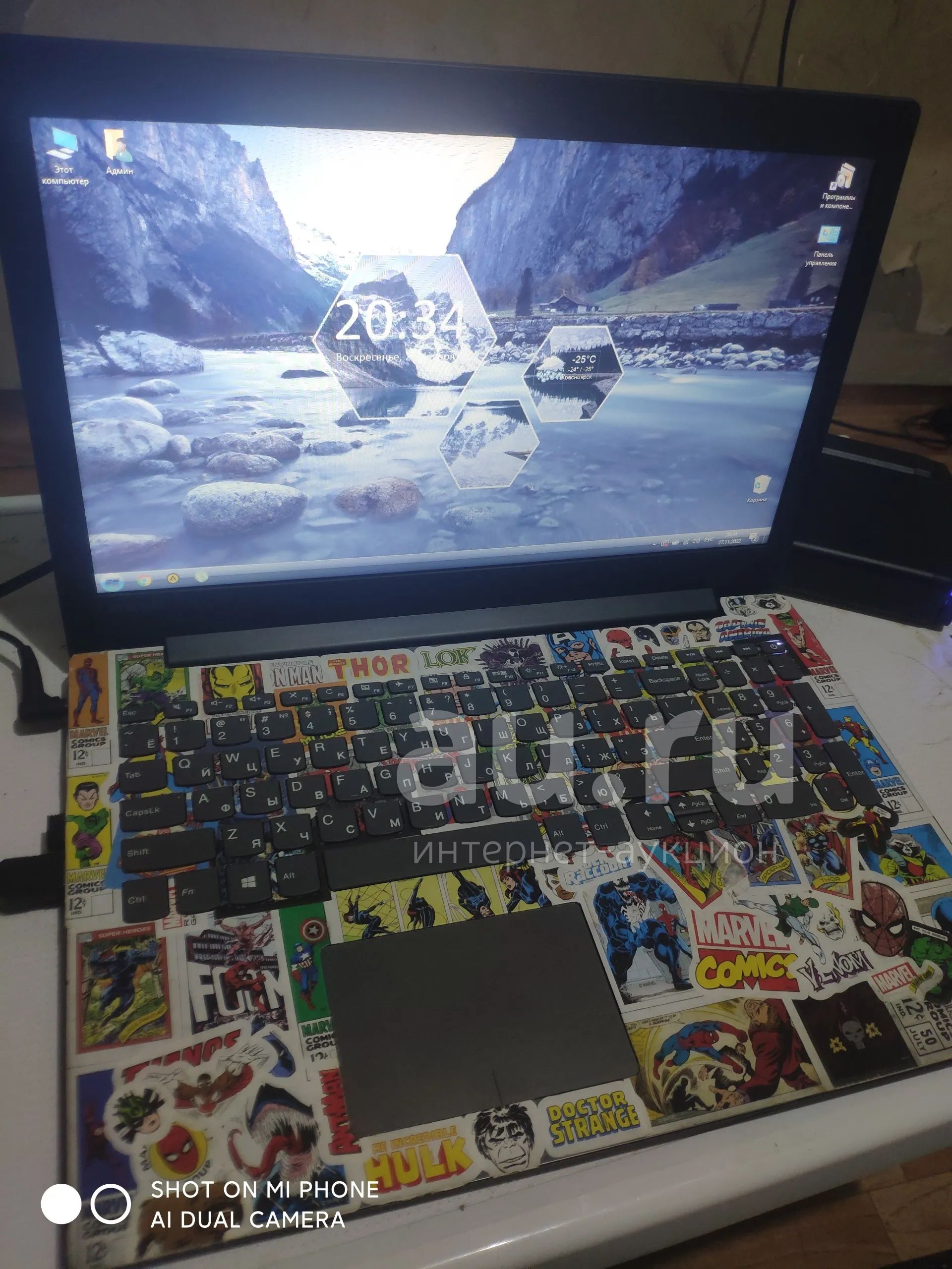 Lenovo ideapad 320 15ast — купить в Красноярске. Состояние: Б/у ...